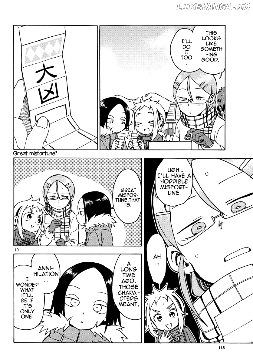 Koi ni Koisuru Yukari-chan chapter 12 - page 11