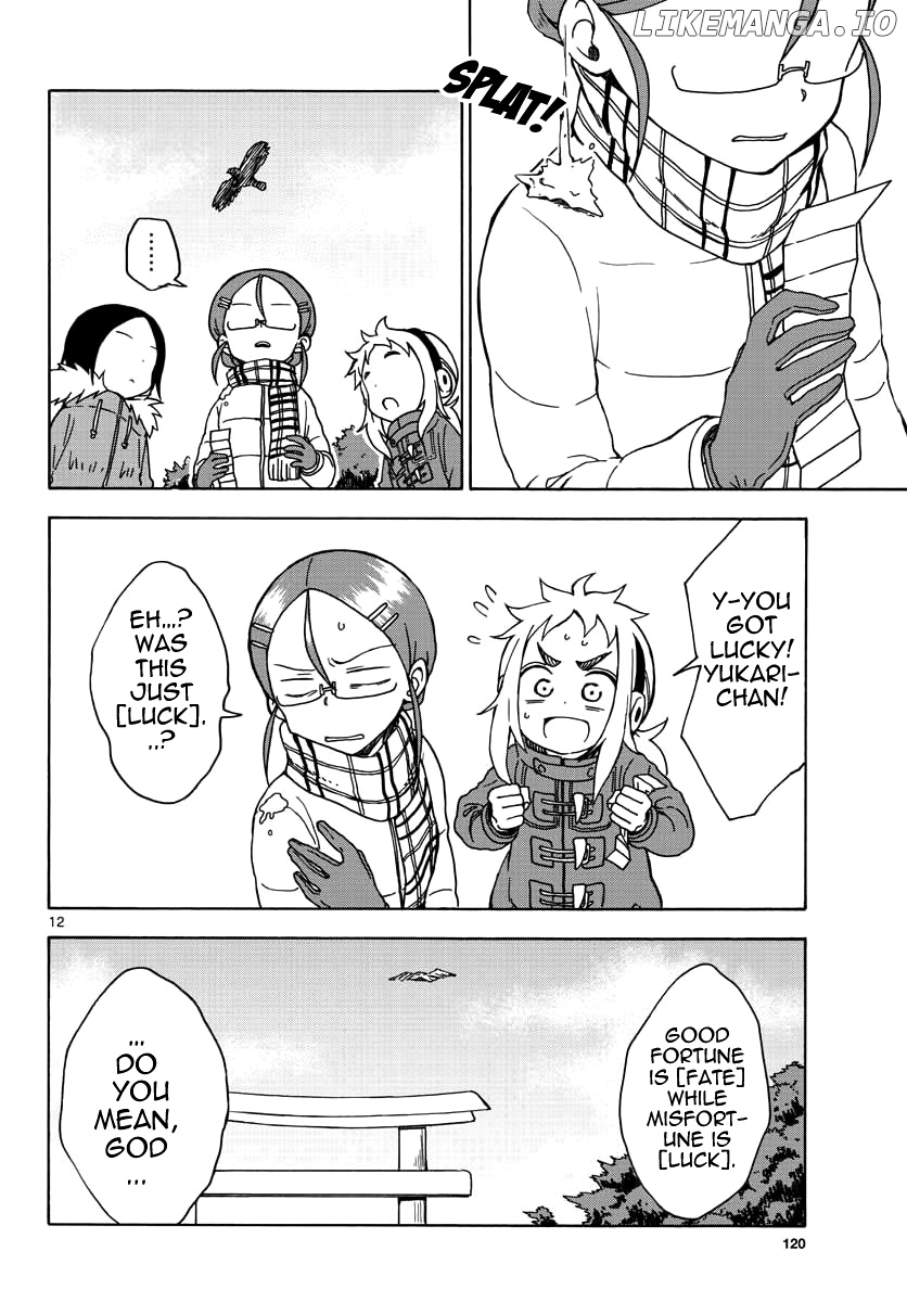 Koi ni Koisuru Yukari-chan chapter 12 - page 13