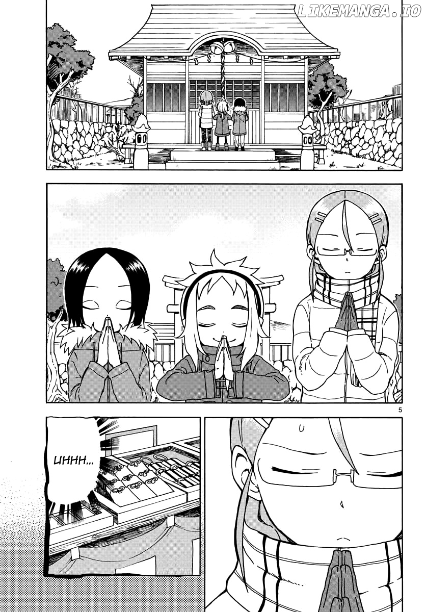Koi ni Koisuru Yukari-chan chapter 12 - page 6