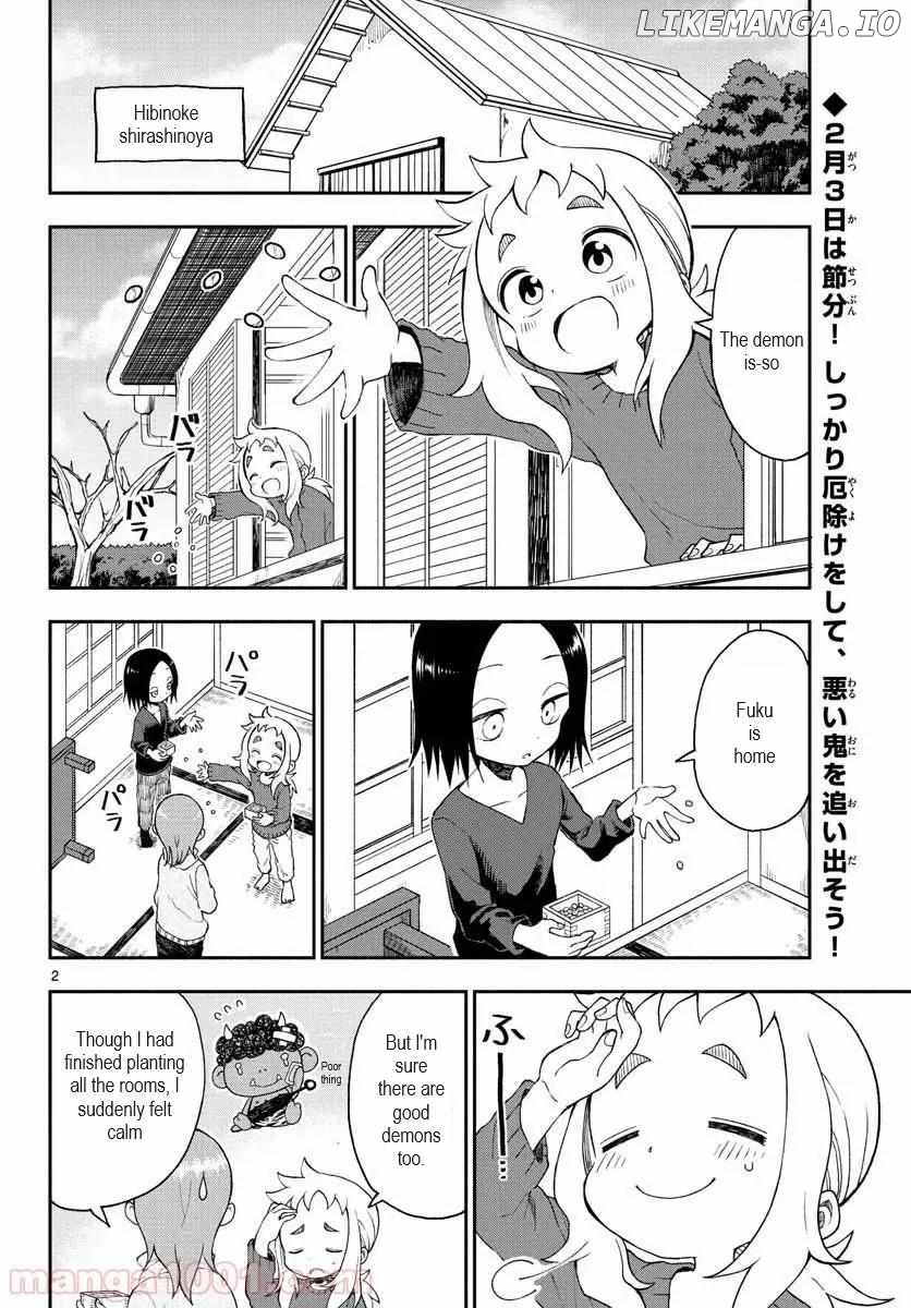 Koi ni Koisuru Yukari-chan chapter 31 - page 2