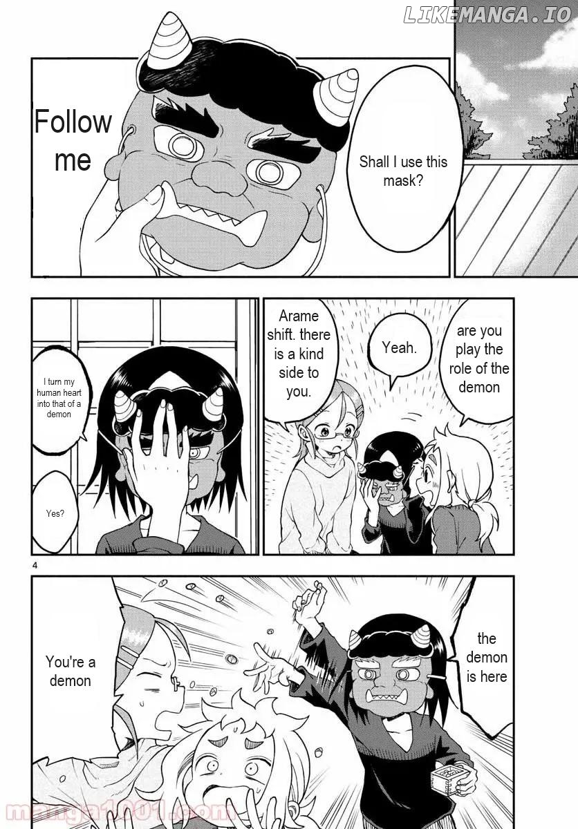 Koi ni Koisuru Yukari-chan chapter 31 - page 4