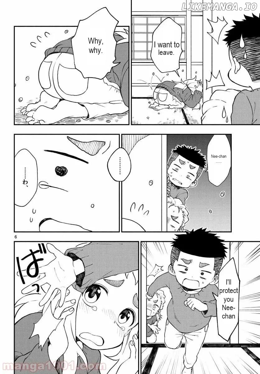 Koi ni Koisuru Yukari-chan chapter 31 - page 6