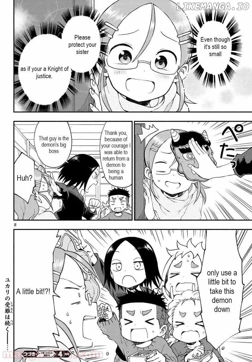 Koi ni Koisuru Yukari-chan chapter 31 - page 8
