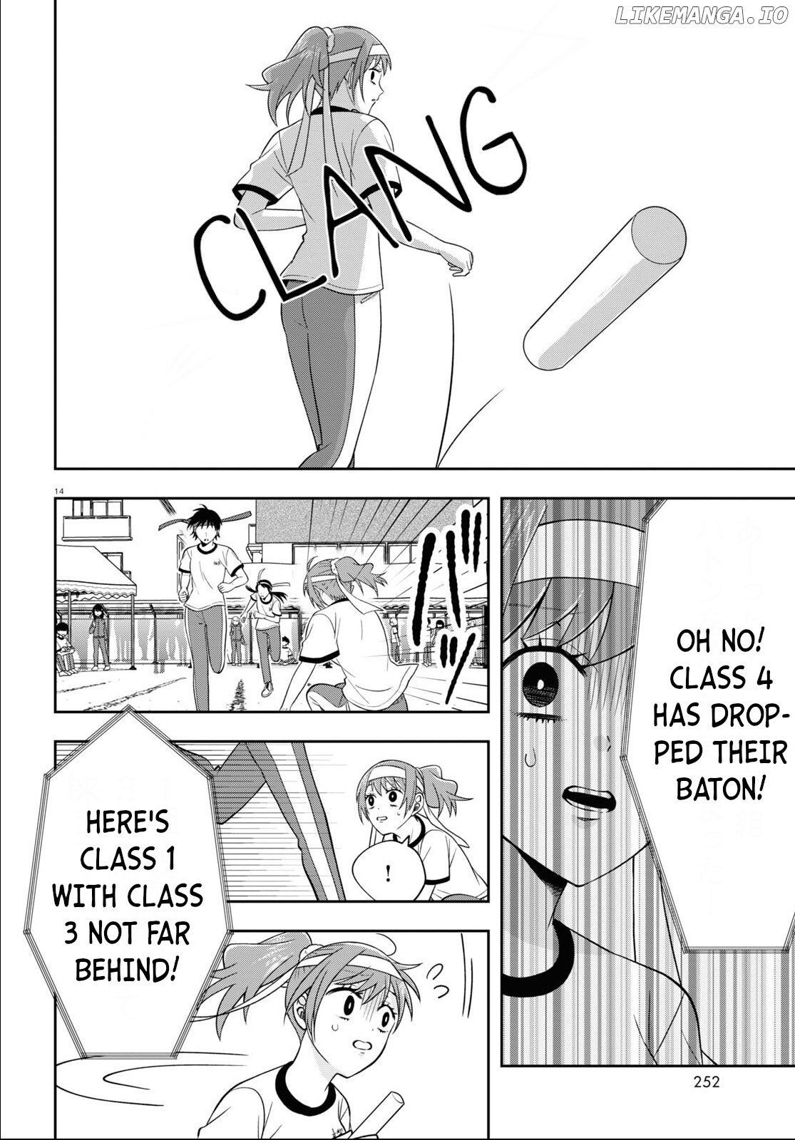 Kisaragi-San Wa Gankoukeikei chapter 10 - page 14
