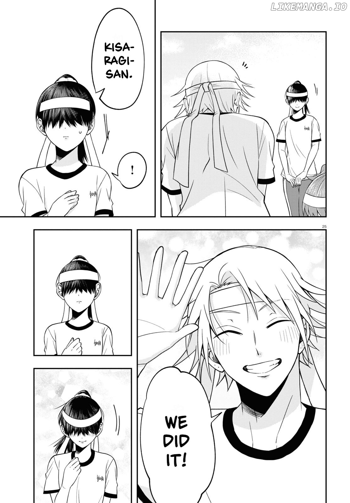 Kisaragi-San Wa Gankoukeikei chapter 10 - page 25