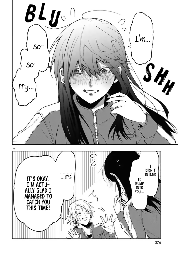Kisaragi-San Wa Gankoukeikei chapter 3 - page 18