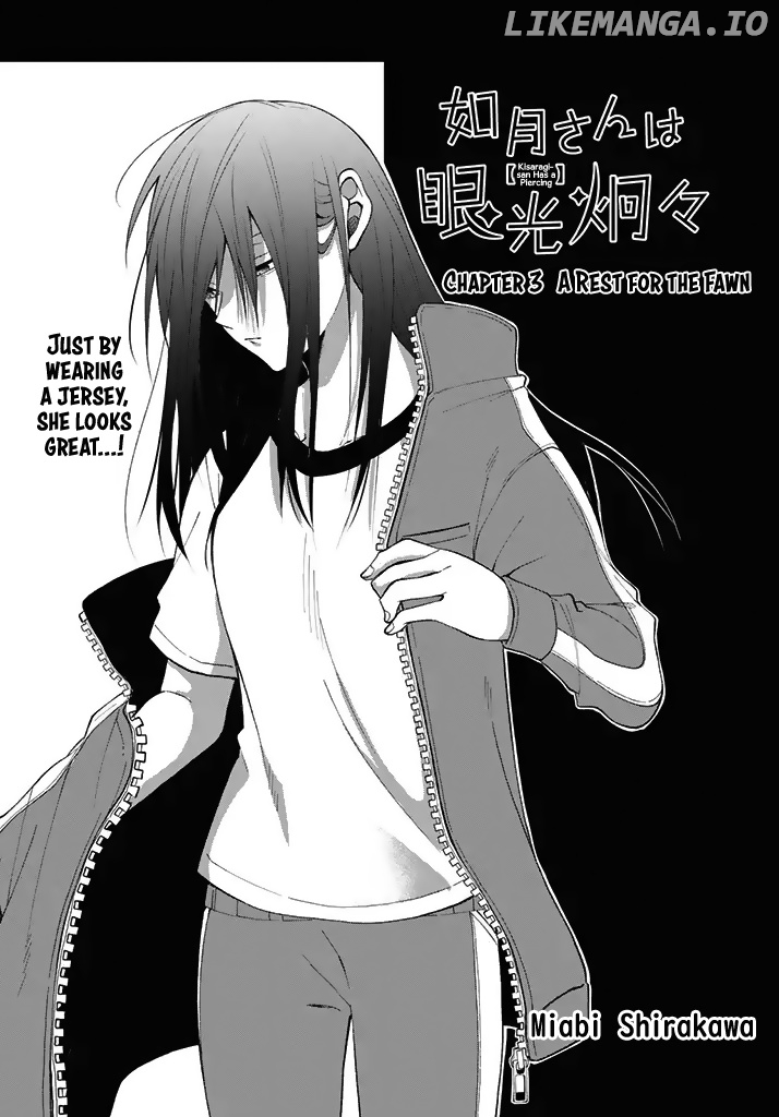 Kisaragi-San Wa Gankoukeikei chapter 3 - page 3
