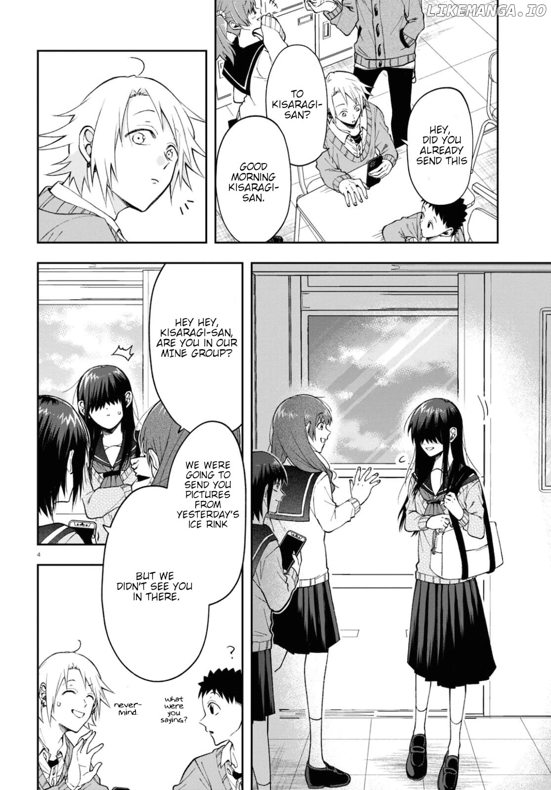 Kisaragi-San Wa Gankoukeikei chapter 4 - page 4