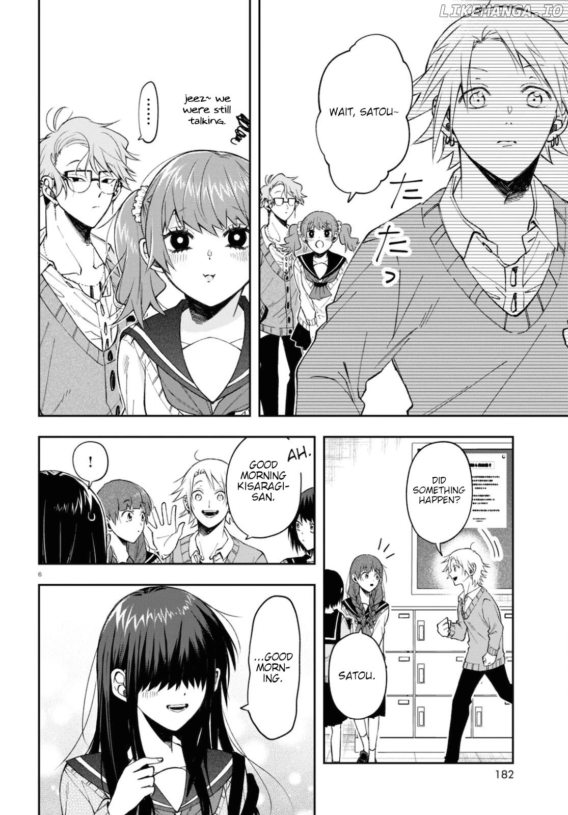 Kisaragi-San Wa Gankoukeikei chapter 4 - page 6
