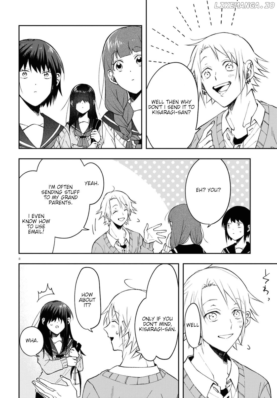 Kisaragi-San Wa Gankoukeikei chapter 4 - page 8
