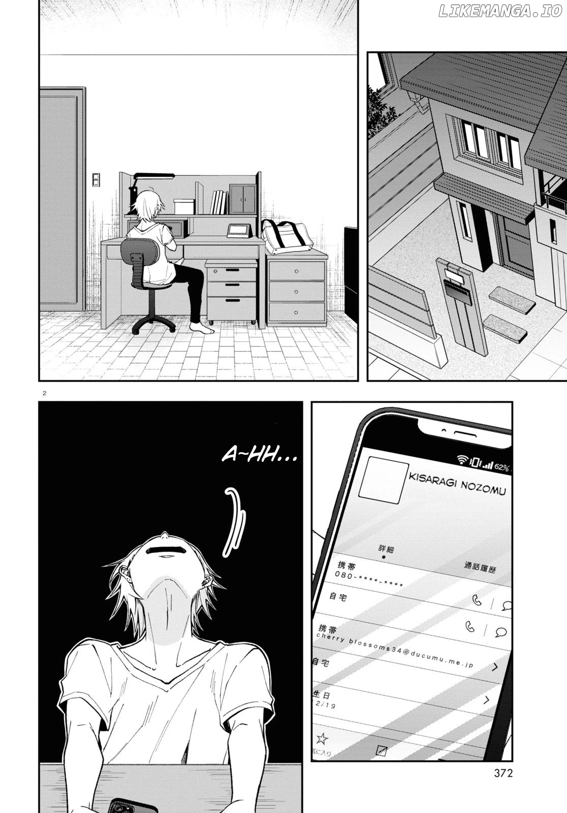 Kisaragi-San Wa Gankoukeikei chapter 5 - page 2