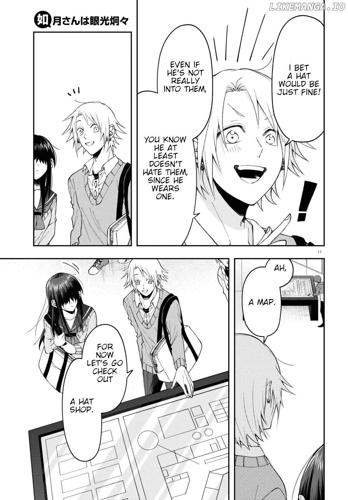 Kisaragi-San Wa Gankoukeikei chapter 6 - page 11