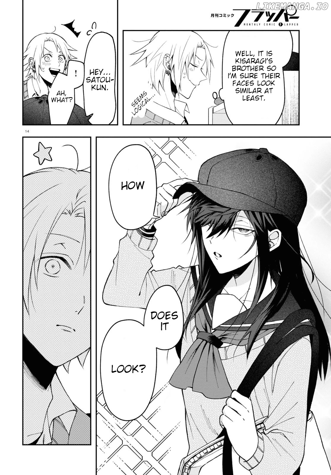 Kisaragi-San Wa Gankoukeikei chapter 6 - page 14
