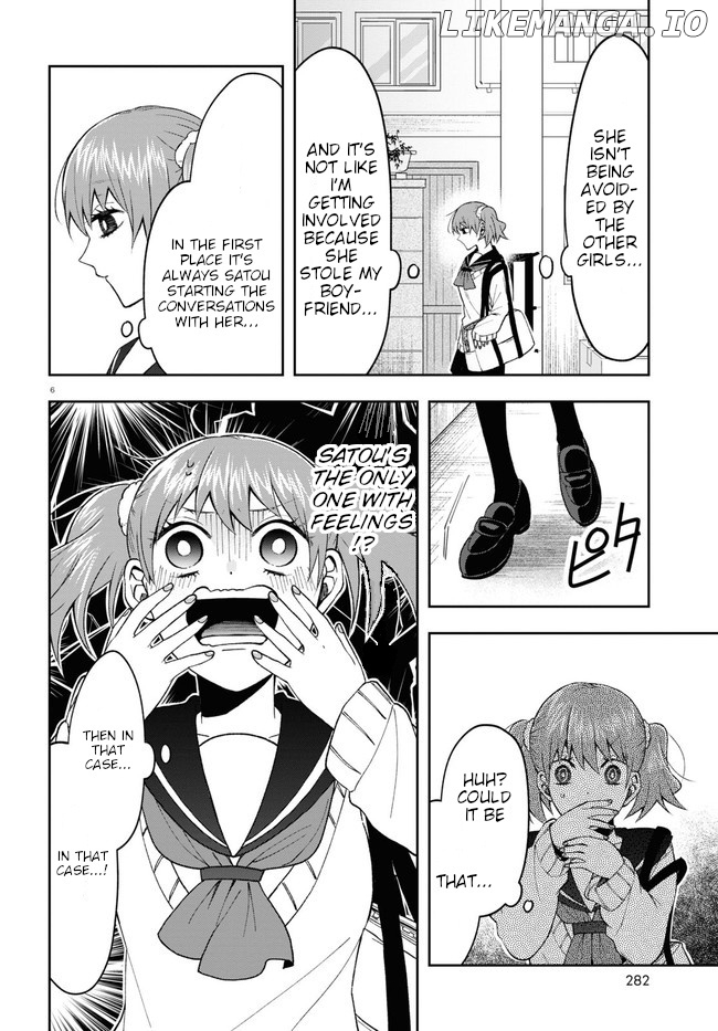 Kisaragi-San Wa Gankoukeikei chapter 7 - page 10