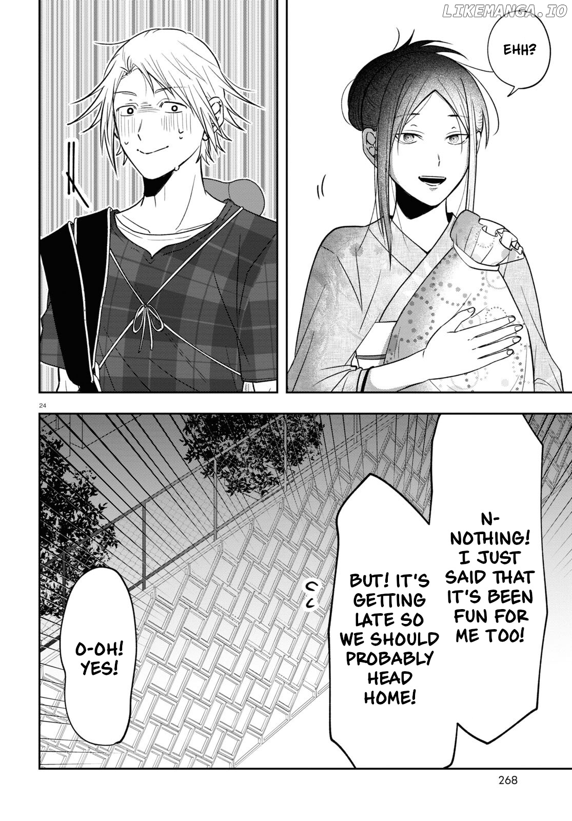 Kisaragi-San Wa Gankoukeikei chapter 16 - page 24