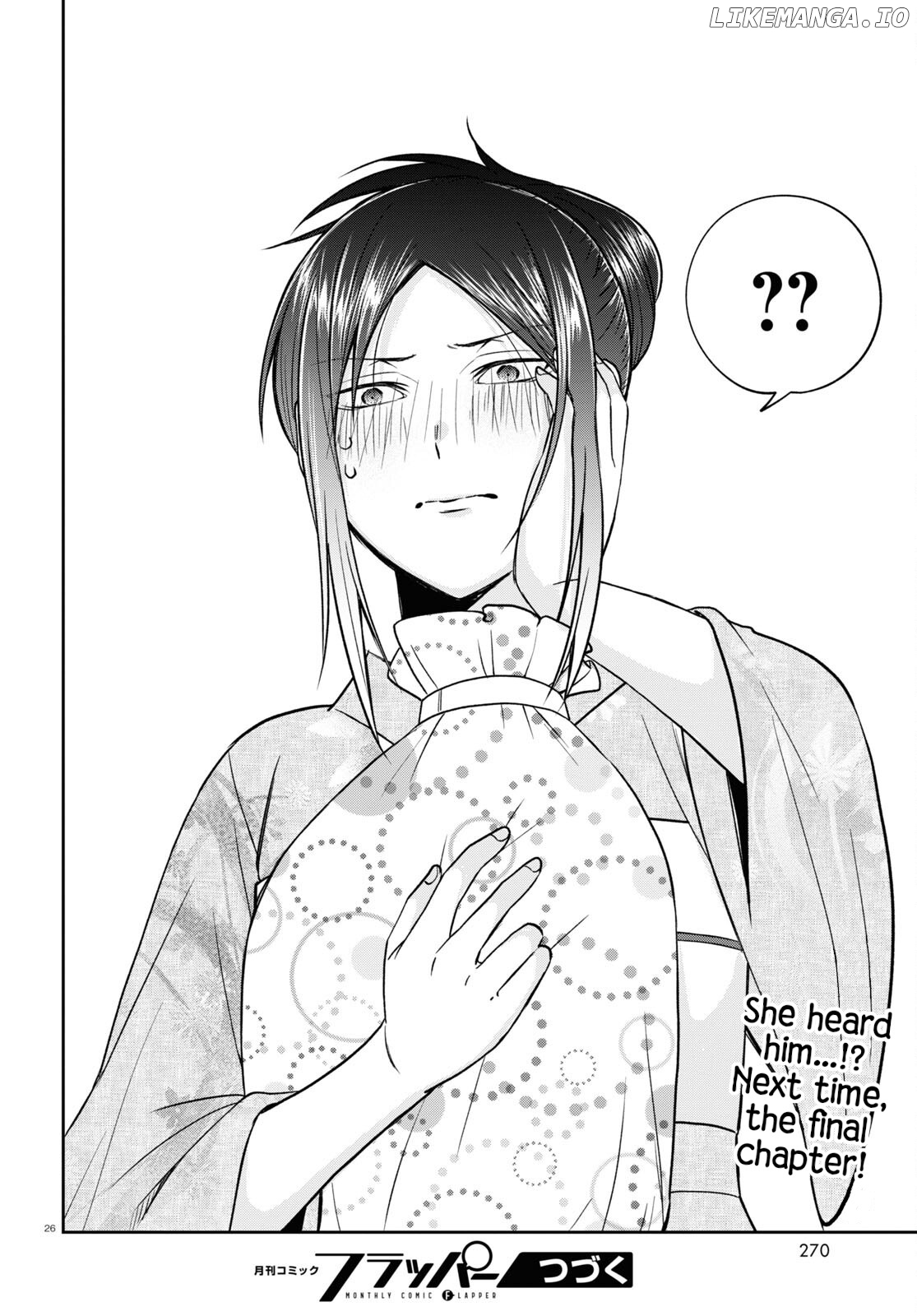 Kisaragi-San Wa Gankoukeikei chapter 16 - page 26