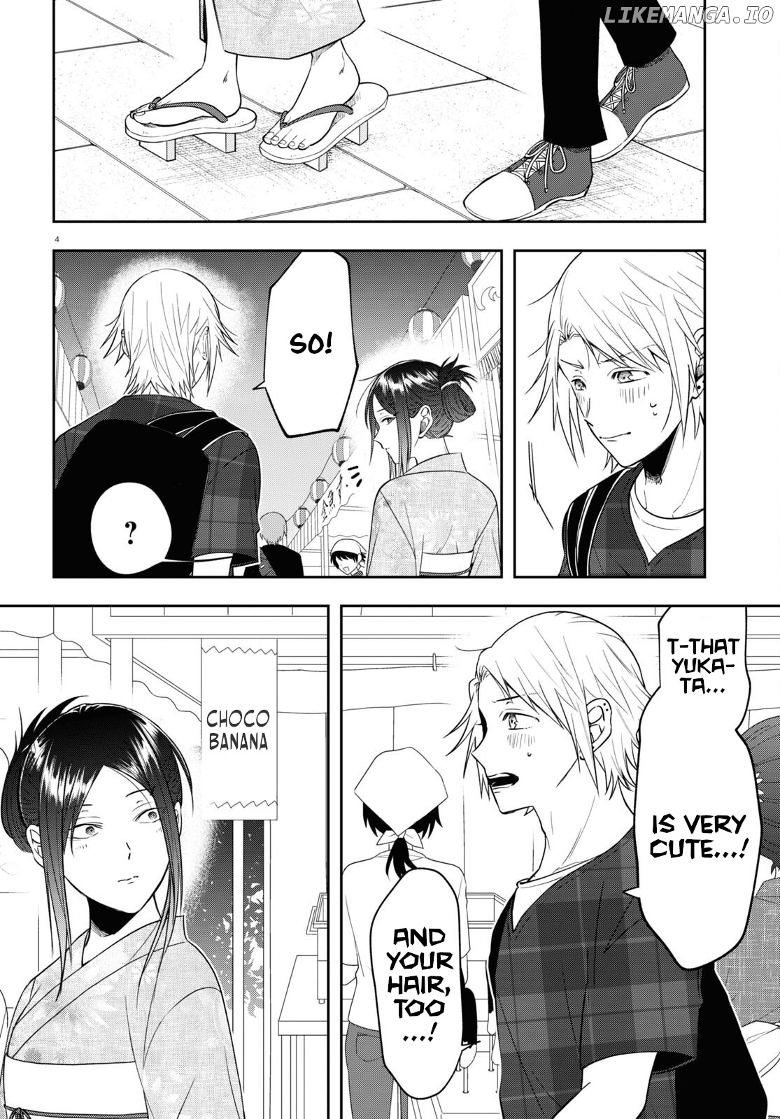 Kisaragi-San Wa Gankoukeikei chapter 16 - page 4