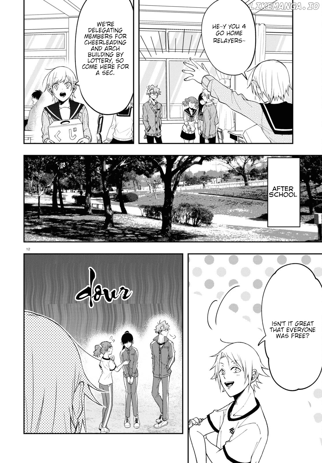 Kisaragi-San Wa Gankoukeikei chapter 8 - page 12