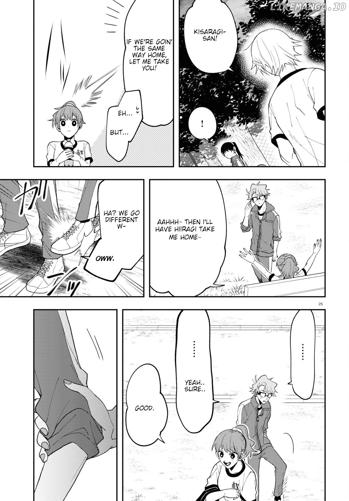 Kisaragi-San Wa Gankoukeikei chapter 8 - page 25