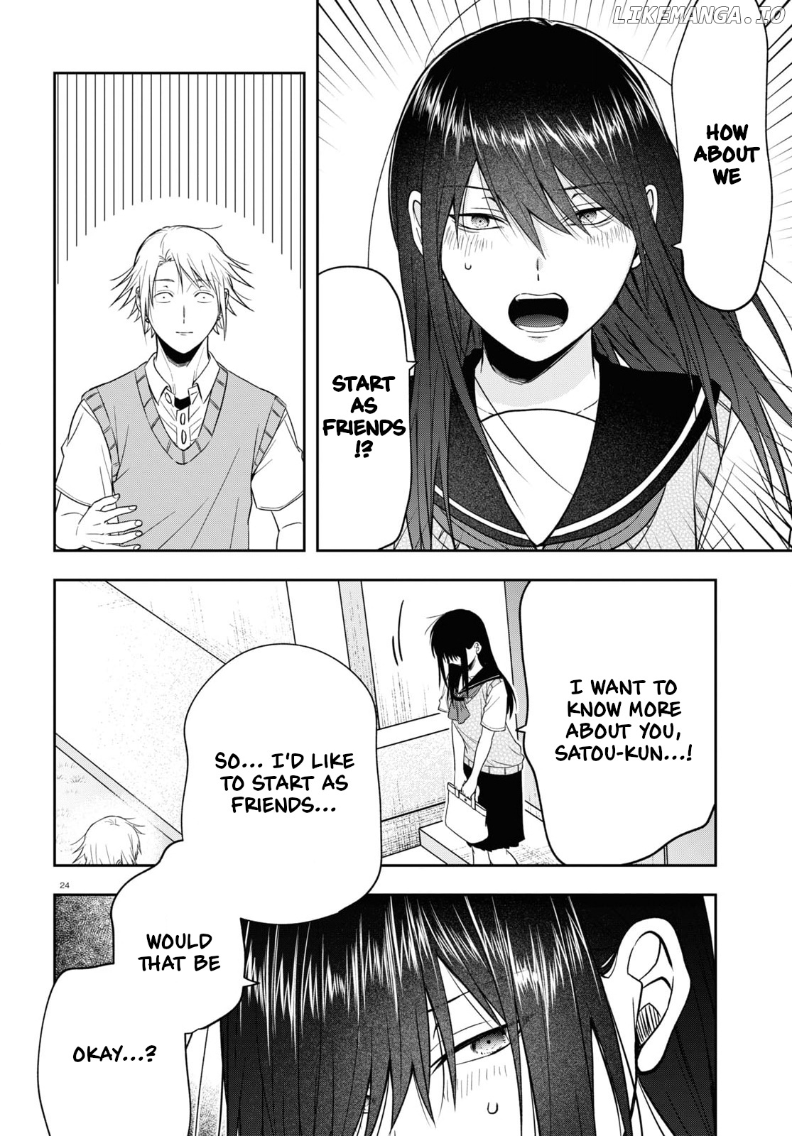 Kisaragi-San Wa Gankoukeikei chapter 17 - page 23