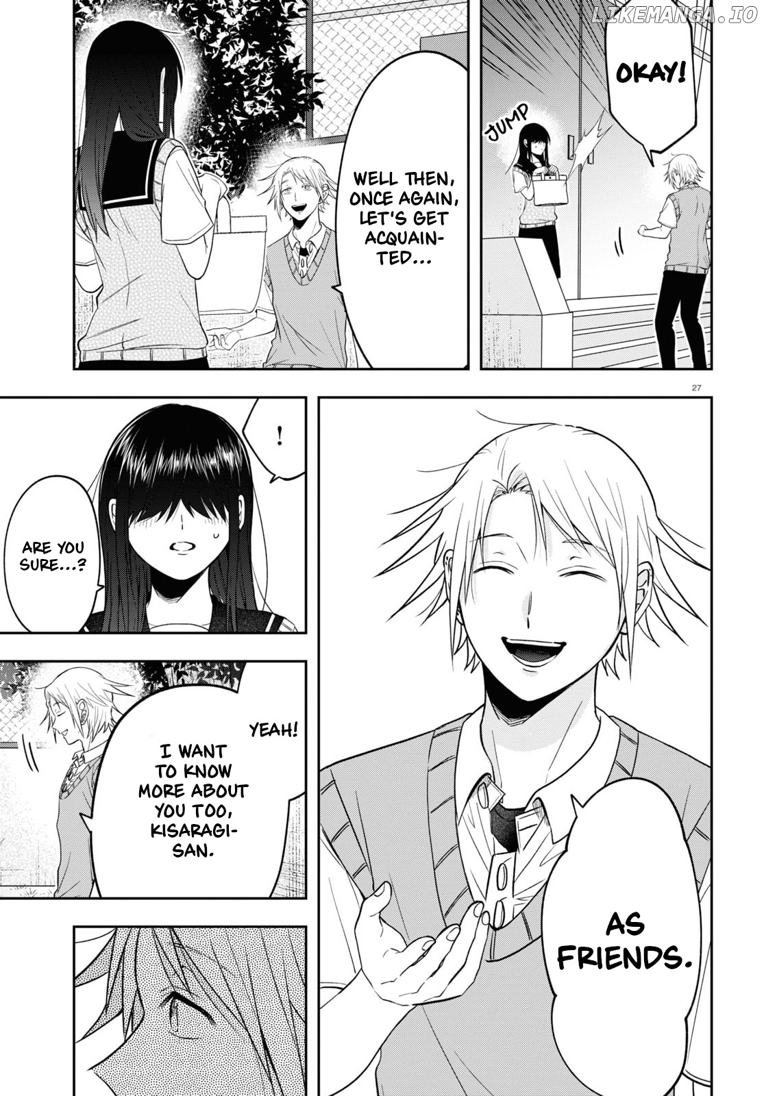 Kisaragi-San Wa Gankoukeikei chapter 17 - page 26