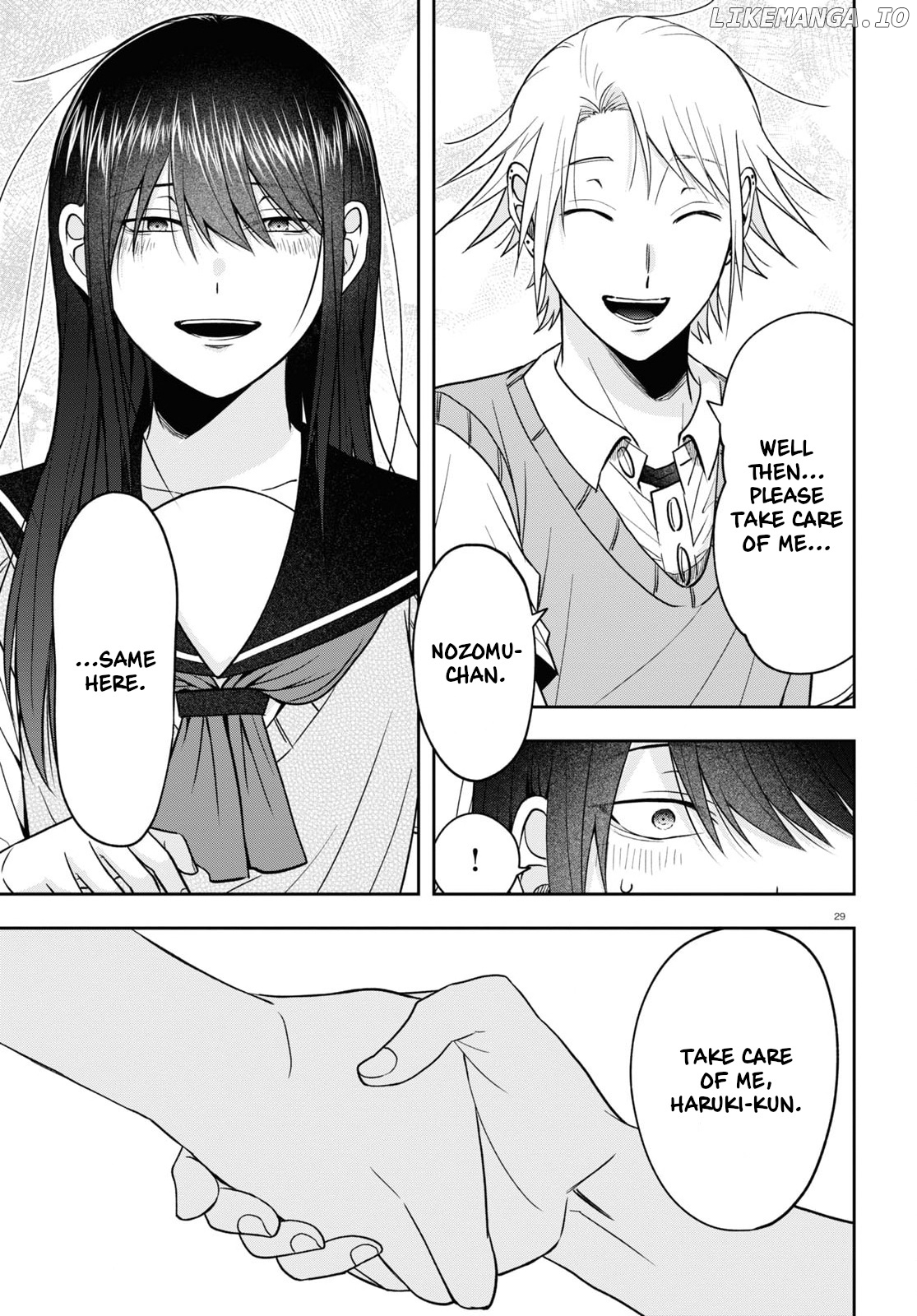 Kisaragi-San Wa Gankoukeikei chapter 17 - page 28