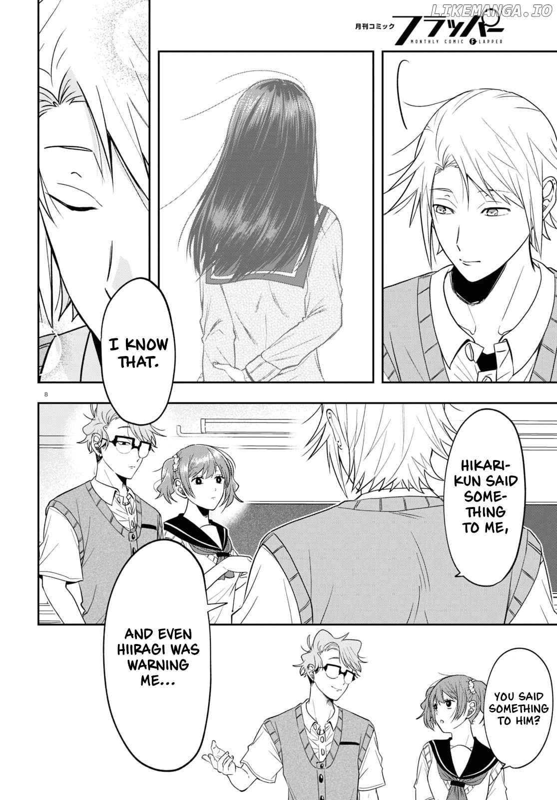 Kisaragi-San Wa Gankoukeikei chapter 17 - page 8