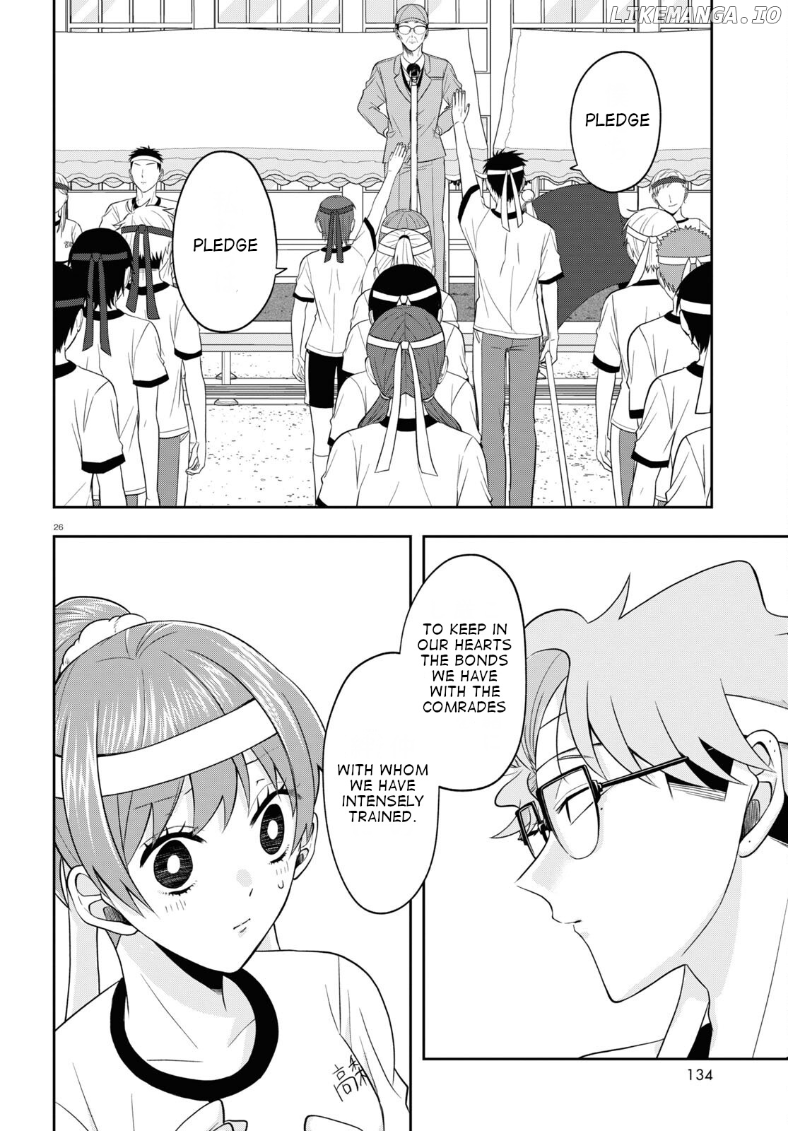 Kisaragi-San Wa Gankoukeikei chapter 9 - page 26