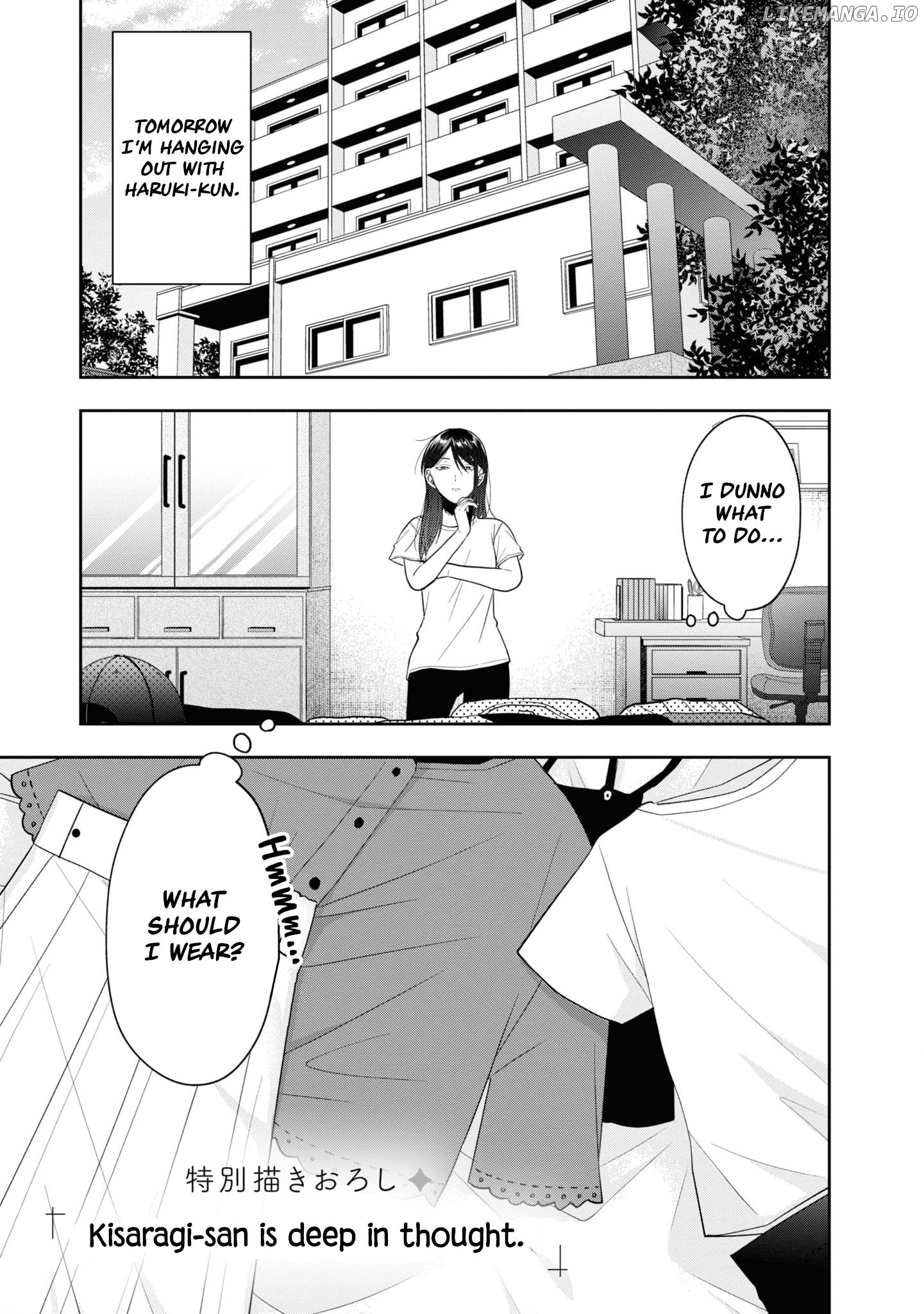 Kisaragi-San Wa Gankoukeikei chapter 17.5 - page 1
