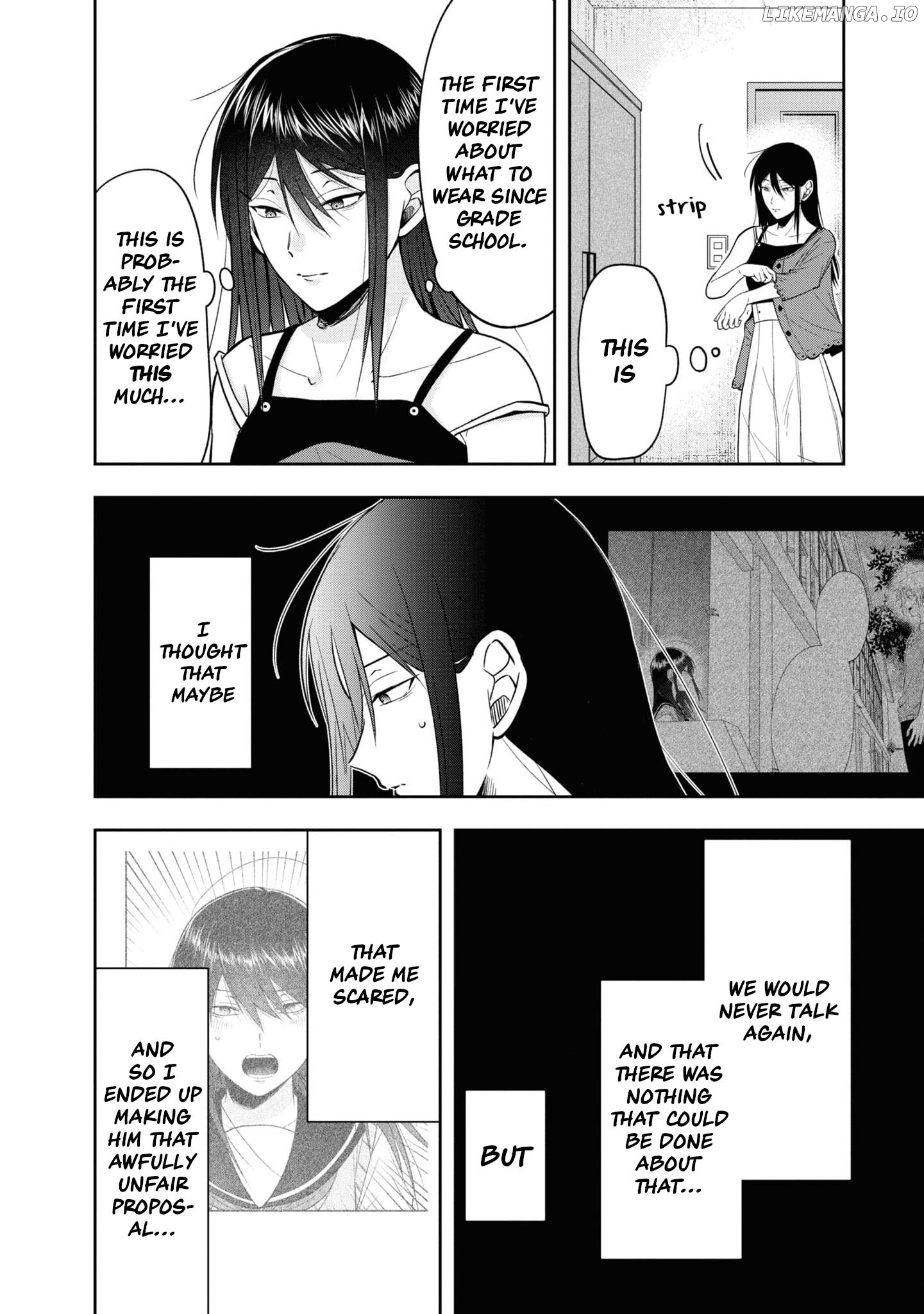Kisaragi-San Wa Gankoukeikei chapter 17.5 - page 4