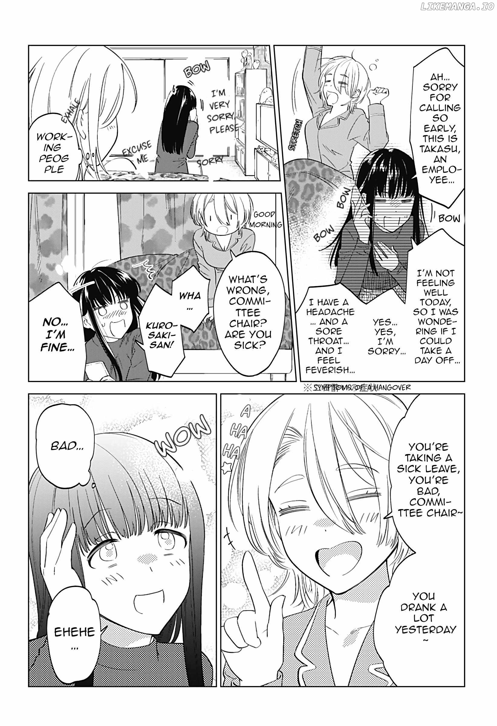 Gal To Iinchou Ga Guuzen Saikai Suru Hanashi Chapter 2 - page 6