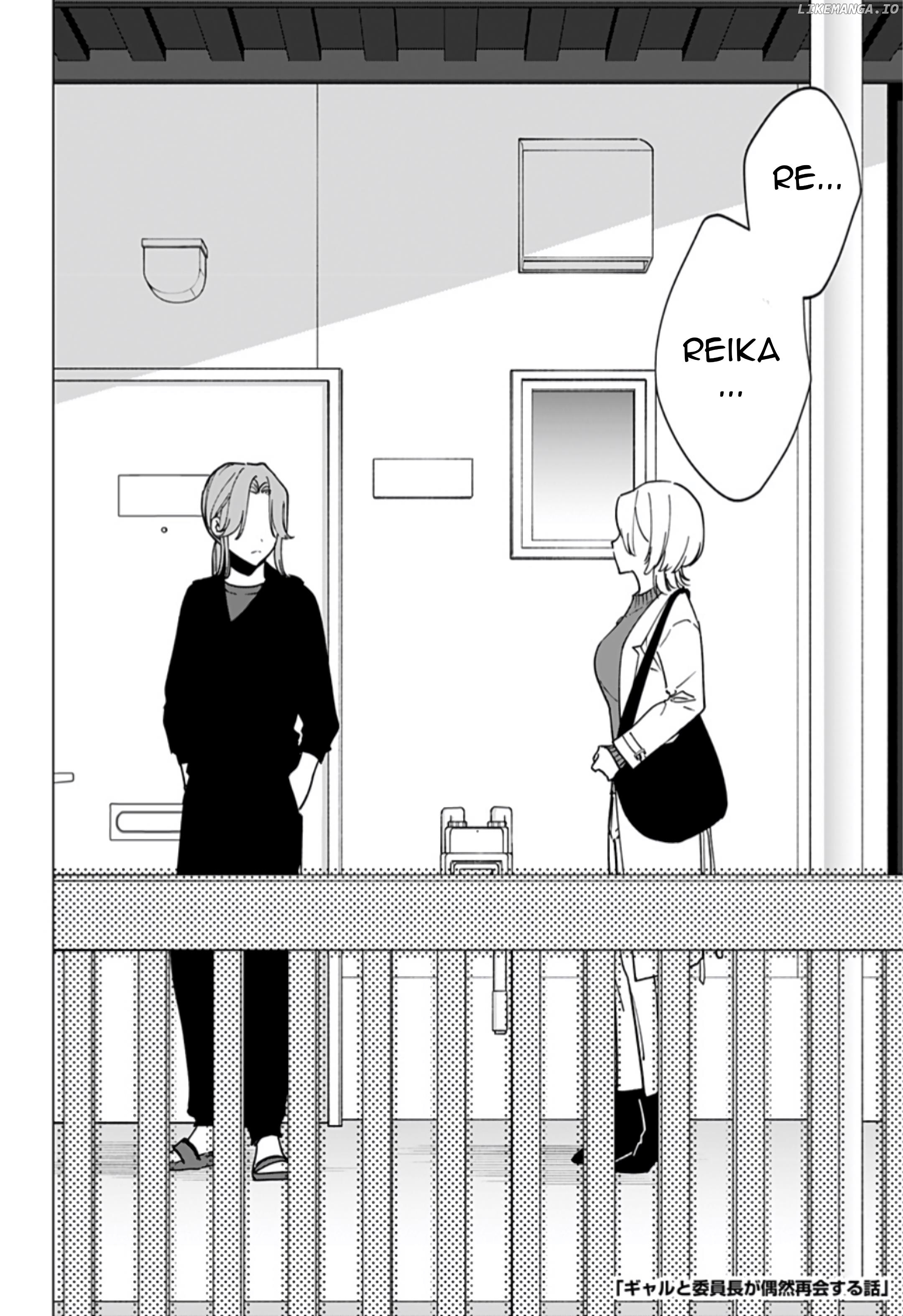 Gal To Iinchou Ga Guuzen Saikai Suru Hanashi Chapter 5 - page 1