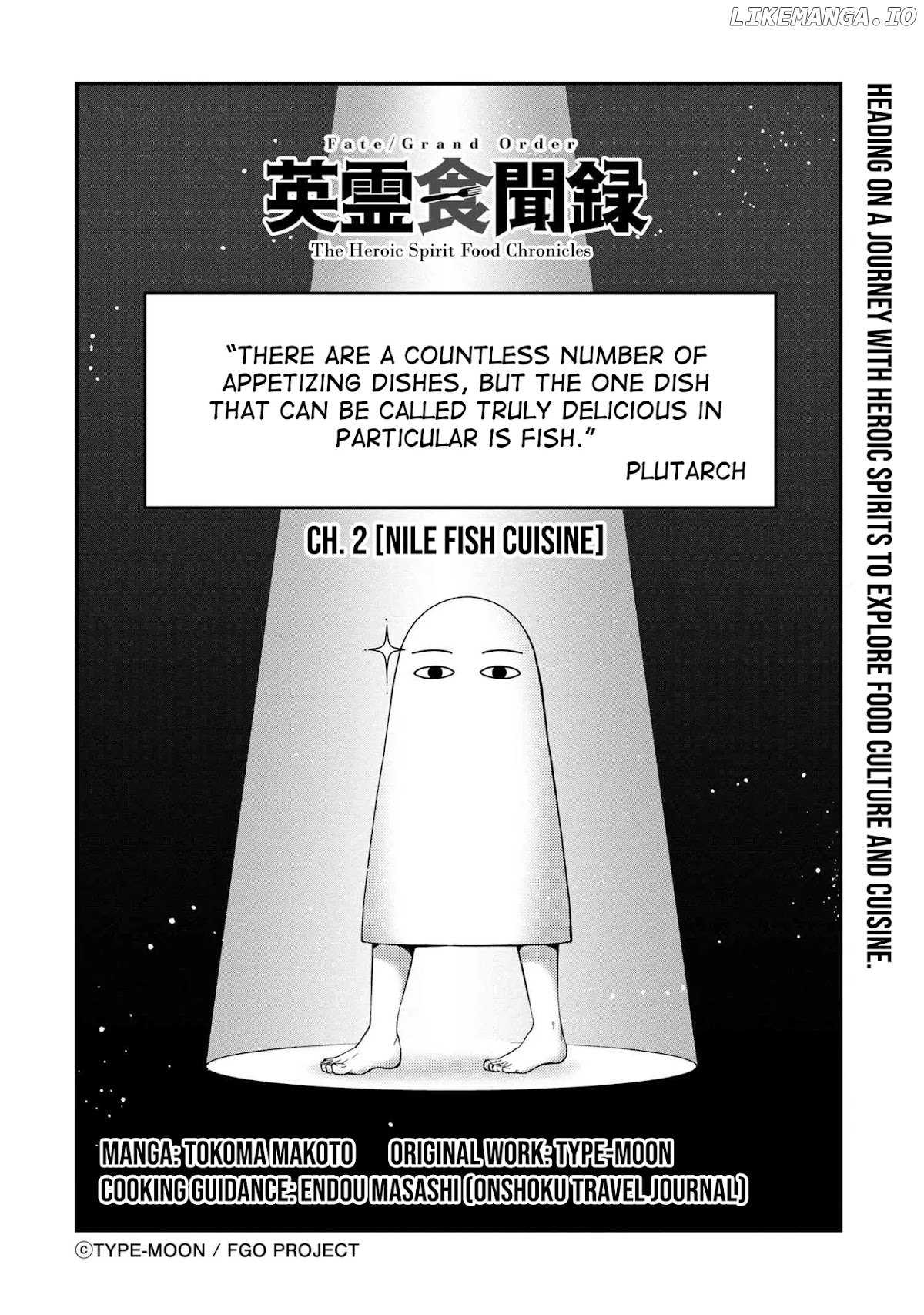 Fate/grand Order - The Heroic Spirit Food Chronicles chapter 2 - page 2