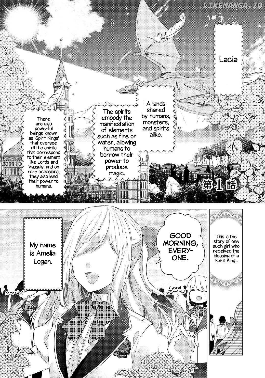 I’m Not A Villainess!! Just Because I Can Control Darkness Doesn’t Mean I’m A Bad Person! chapter 1 - page 1
