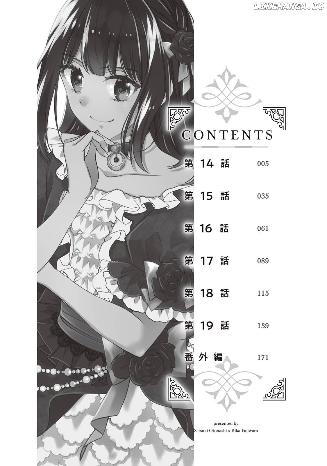 I’m Not A Villainess!! Just Because I Can Control Darkness Doesn’t Mean I’m A Bad Person! chapter 14 - page 5