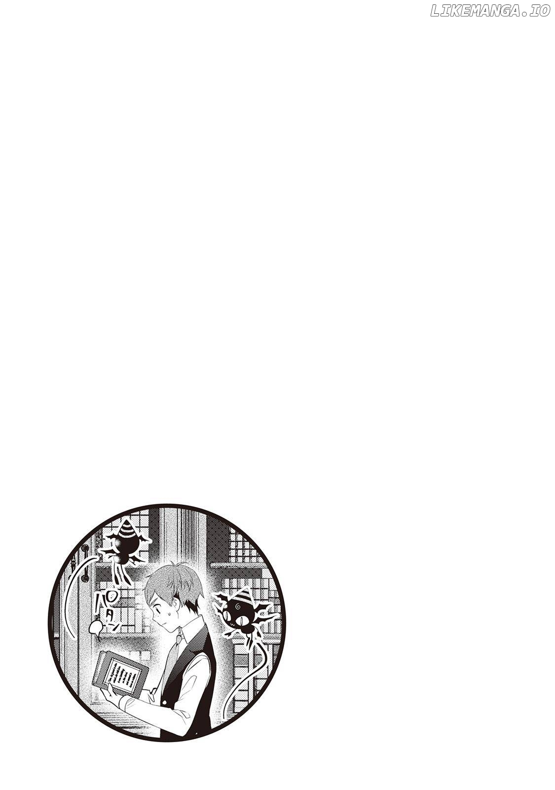 I’m Not A Villainess!! Just Because I Can Control Darkness Doesn’t Mean I’m A Bad Person! chapter 15 - page 24