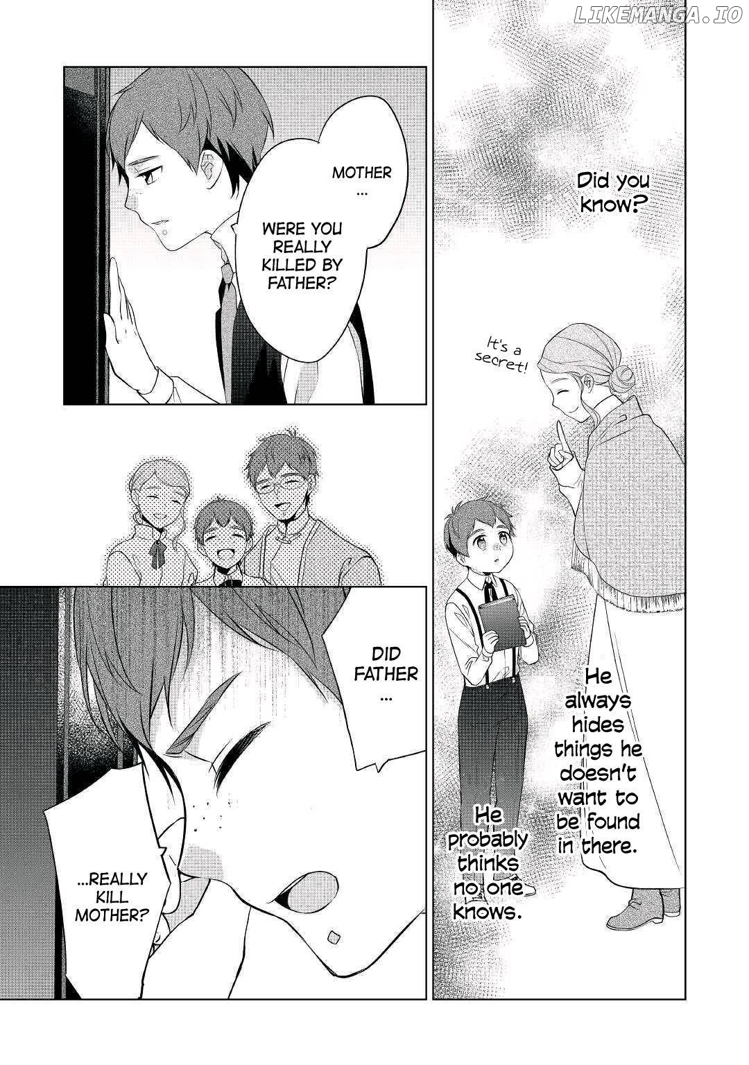 I’m Not A Villainess!! Just Because I Can Control Darkness Doesn’t Mean I’m A Bad Person! chapter 15 - page 7