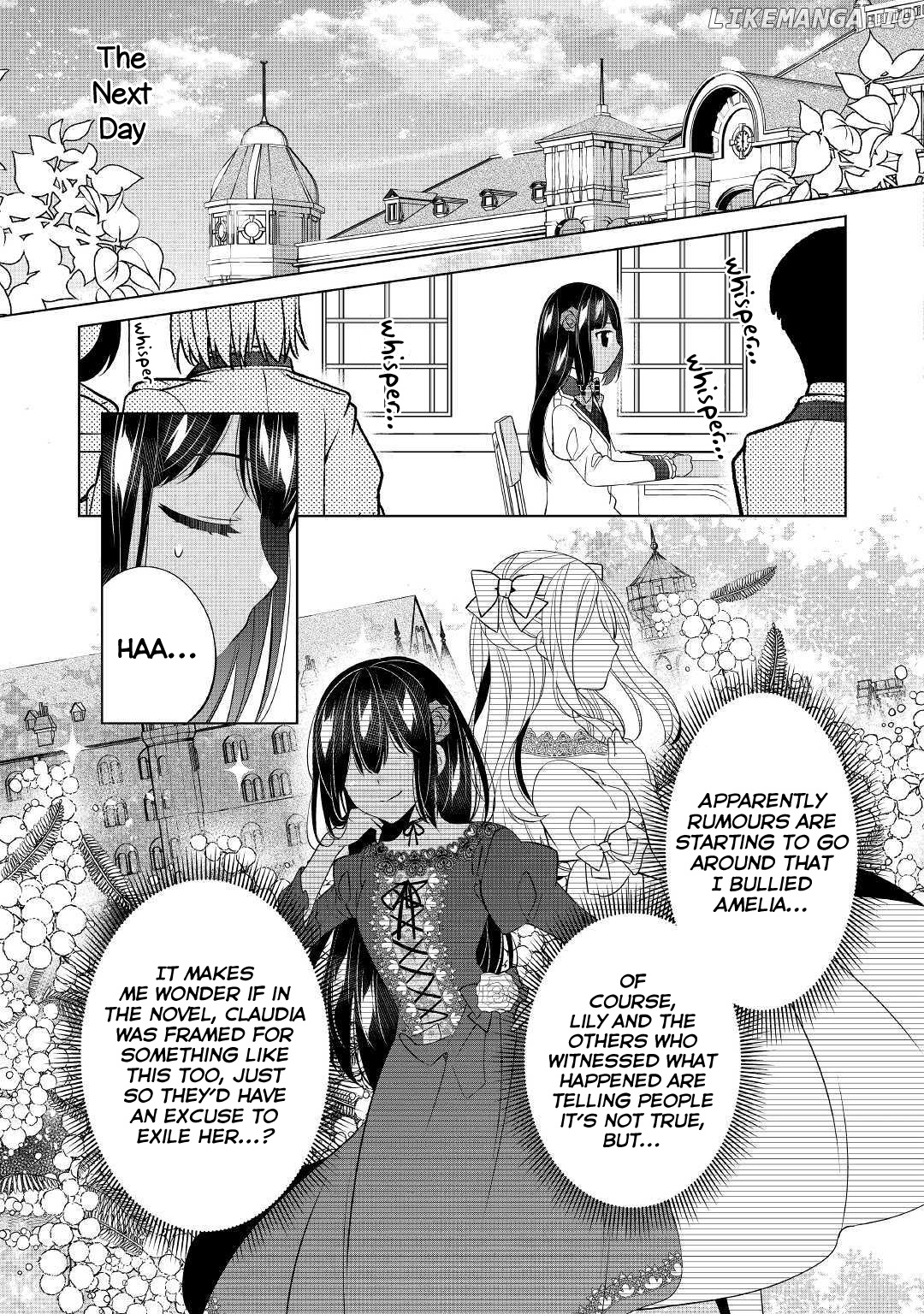 I’m Not A Villainess!! Just Because I Can Control Darkness Doesn’t Mean I’m A Bad Person! chapter 7 - page 13