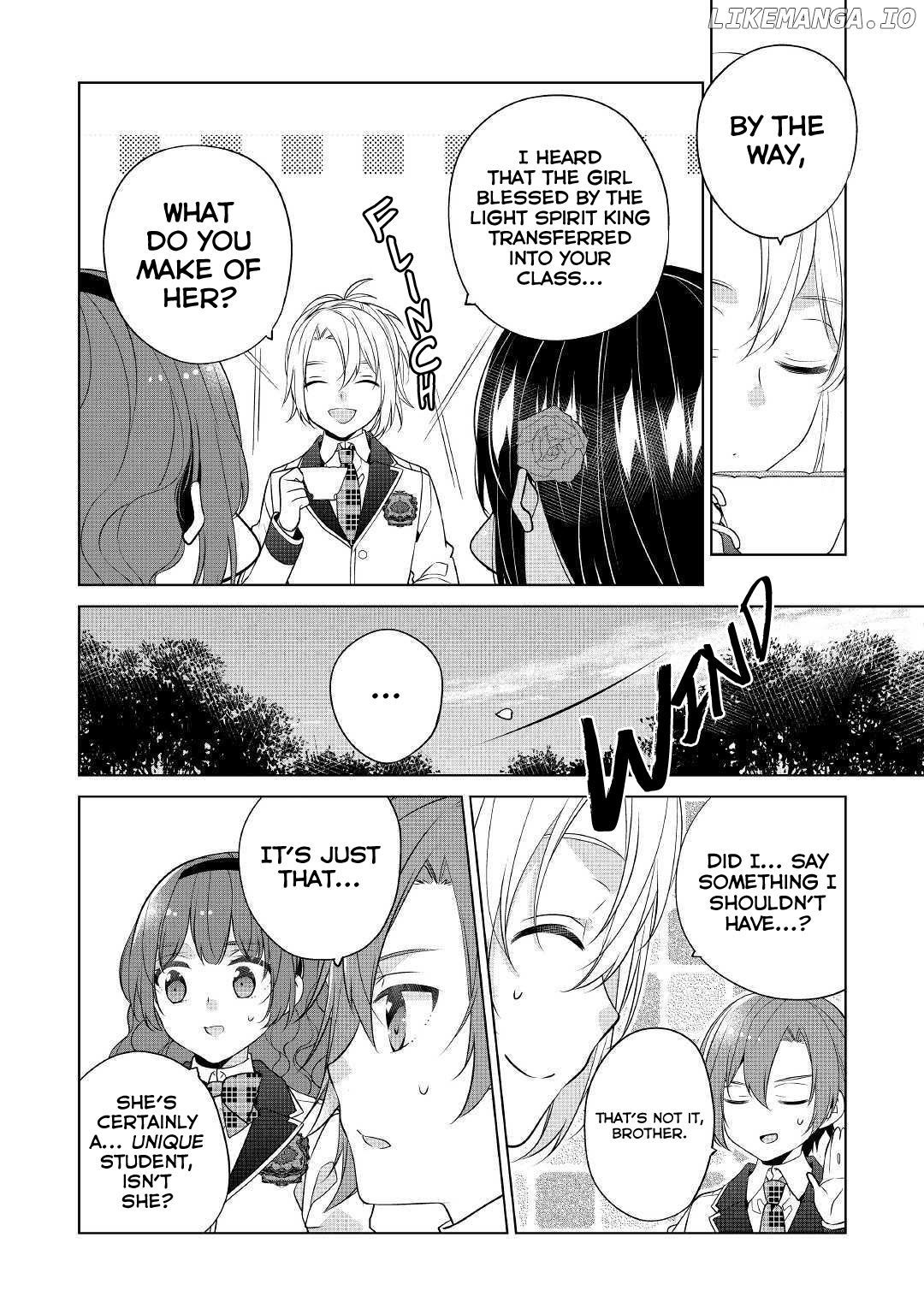 I’m Not A Villainess!! Just Because I Can Control Darkness Doesn’t Mean I’m A Bad Person! chapter 7 - page 2