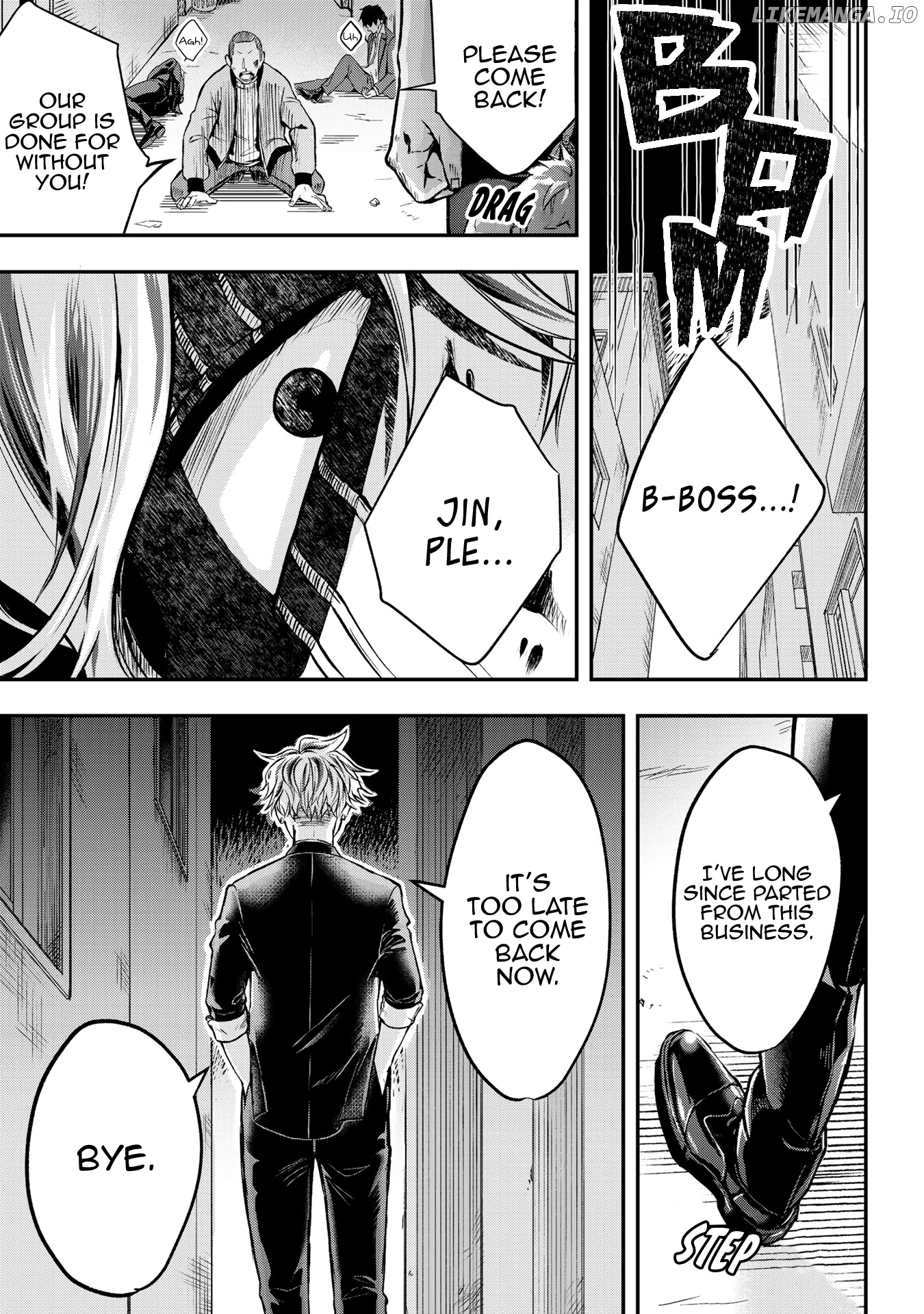 Hiroware Koneko To Moto Yakuza chapter 1 - page 1