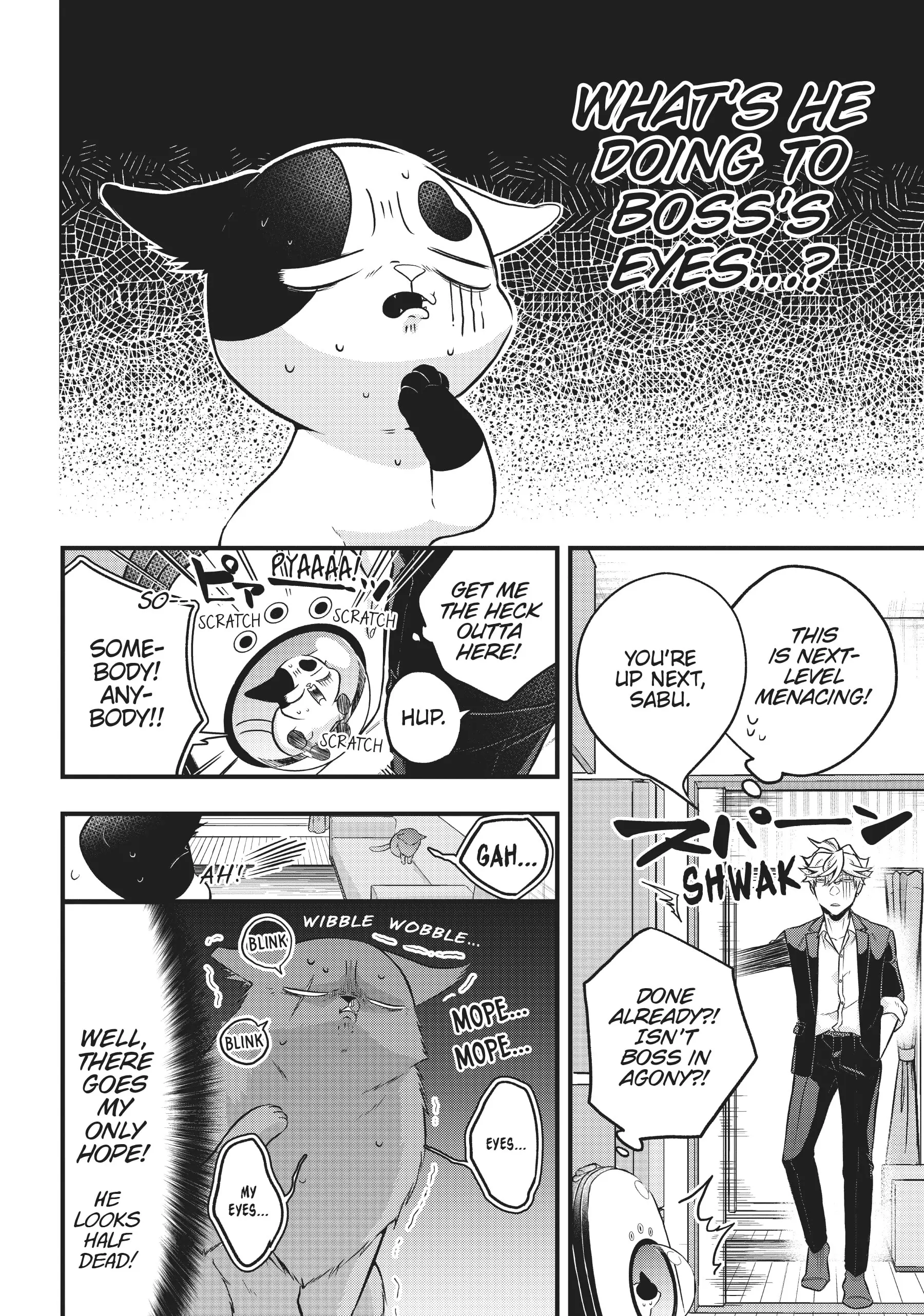 Hiroware Koneko To Moto Yakuza chapter 32 - page 6