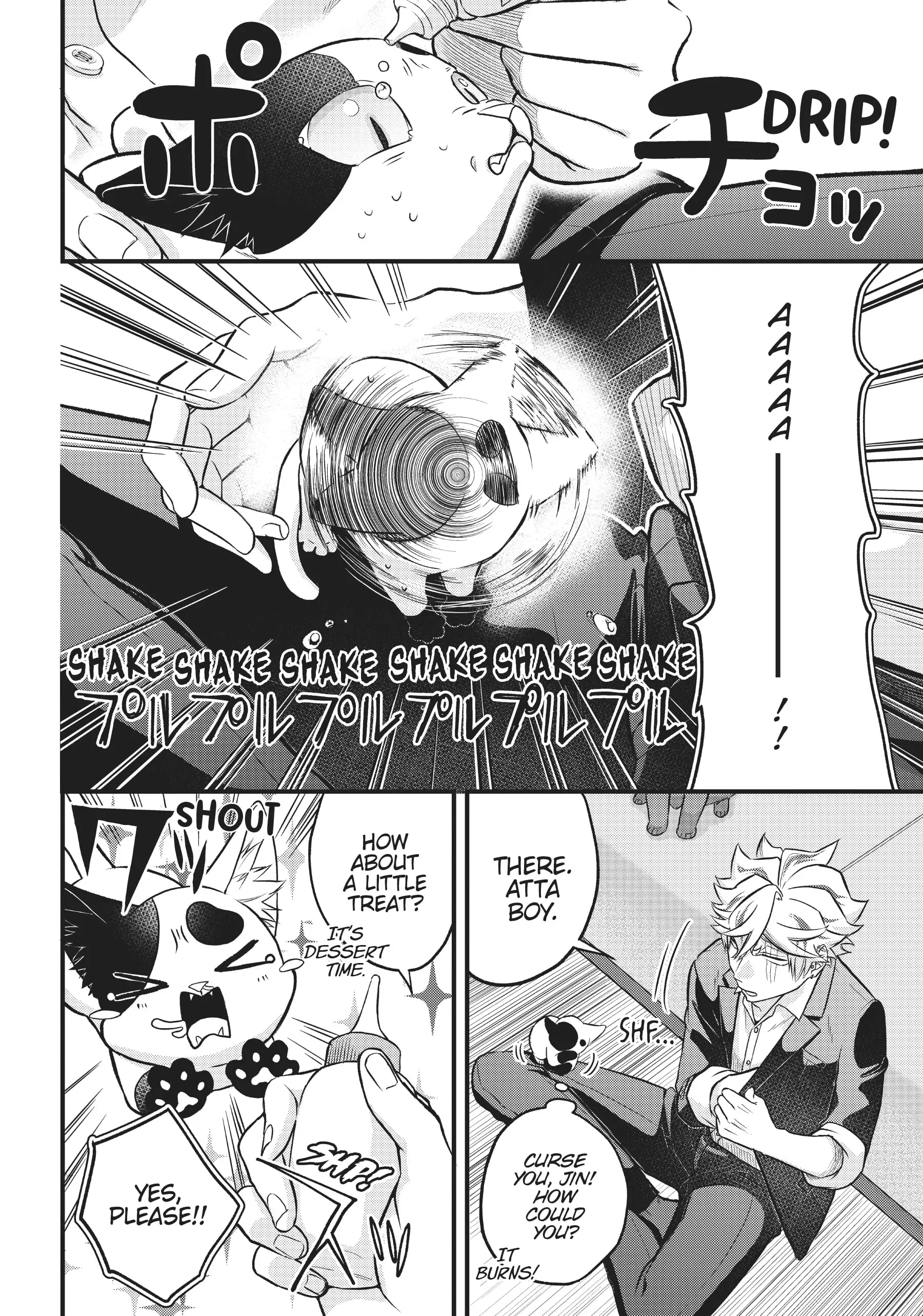 Hiroware Koneko To Moto Yakuza chapter 32 - page 8