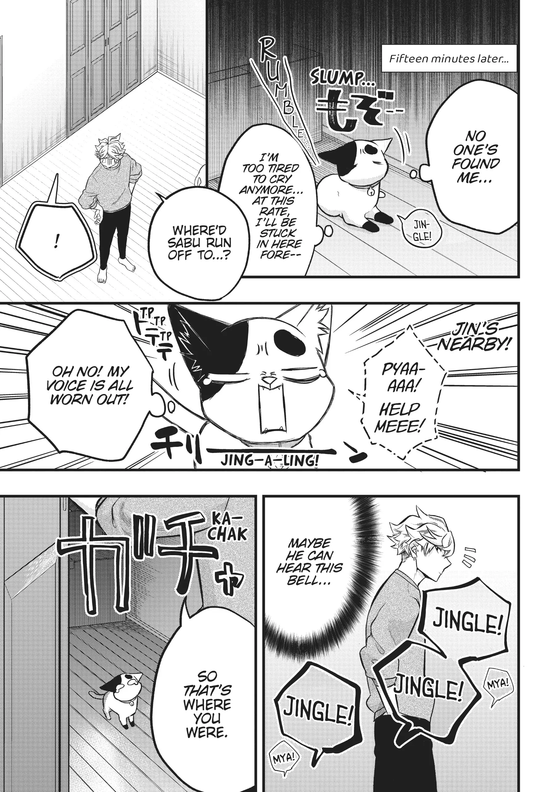Hiroware Koneko To Moto Yakuza chapter 35 - page 11