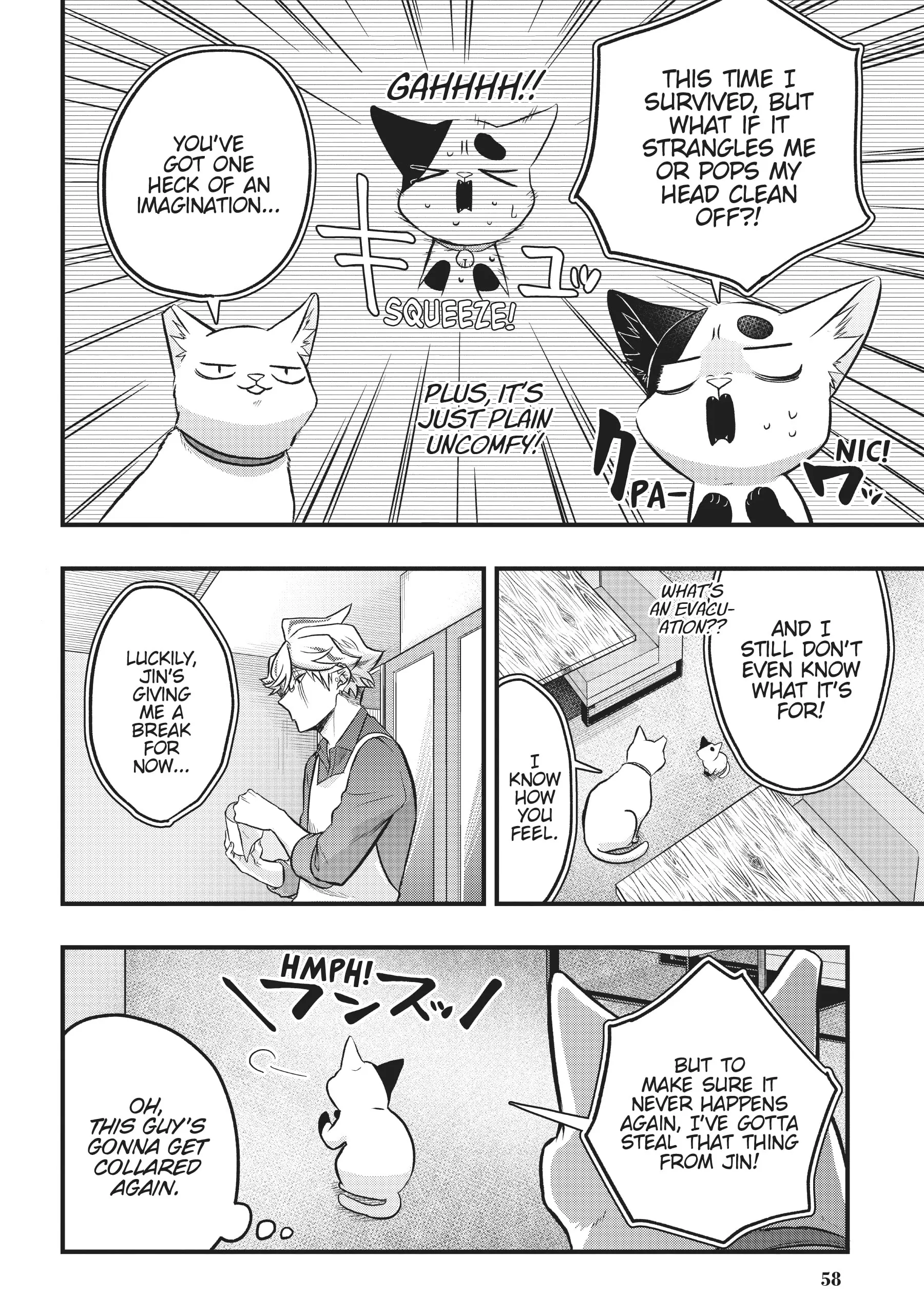 Hiroware Koneko To Moto Yakuza chapter 35 - page 6