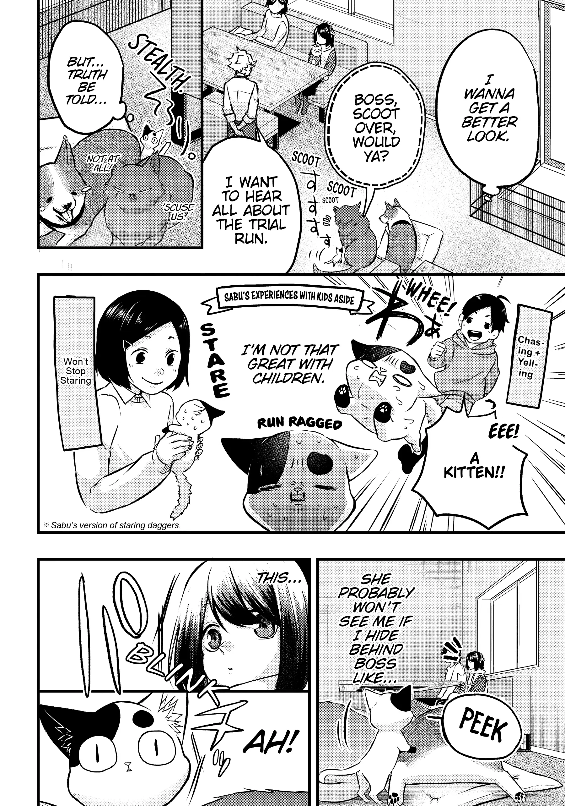 Hiroware Koneko To Moto Yakuza chapter 21 - page 7
