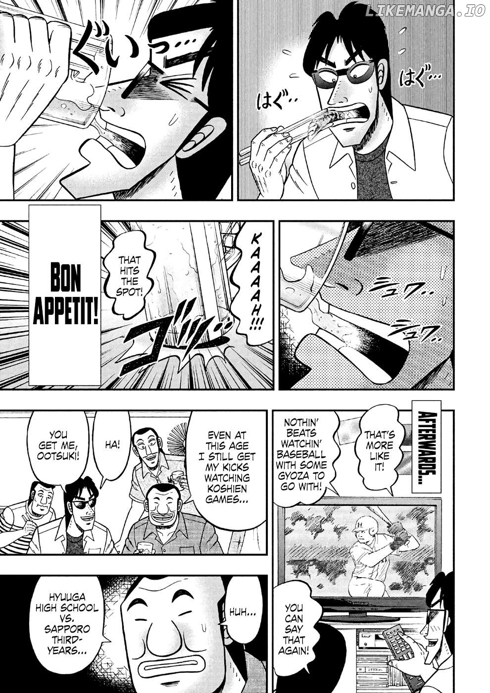 One Day Outing Foreman chapter 33 - page 9