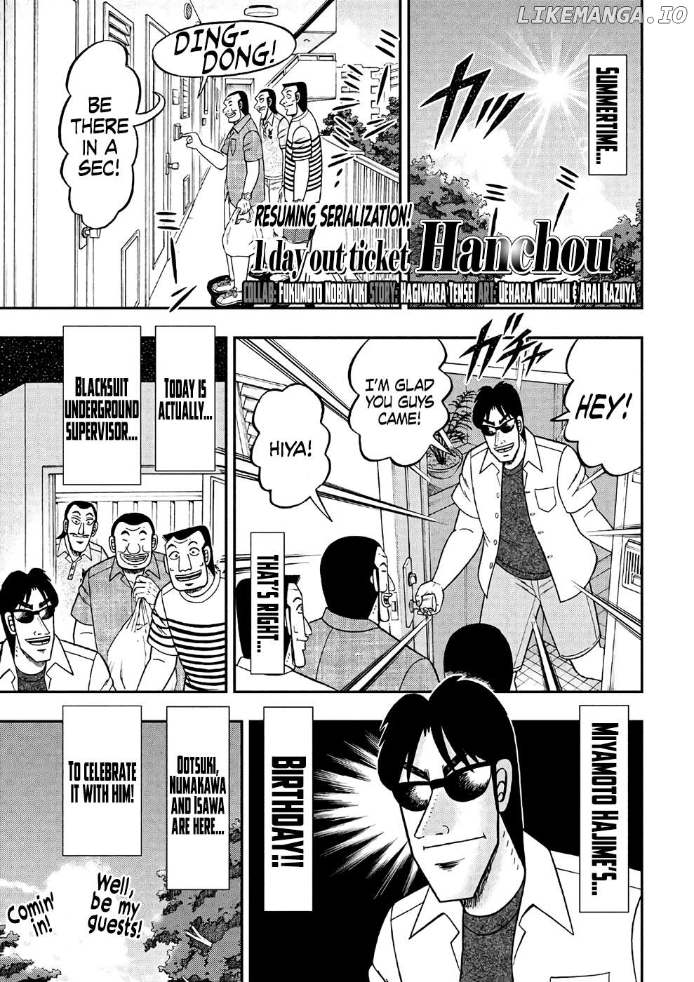 One Day Outing Foreman chapter 33 - page 1