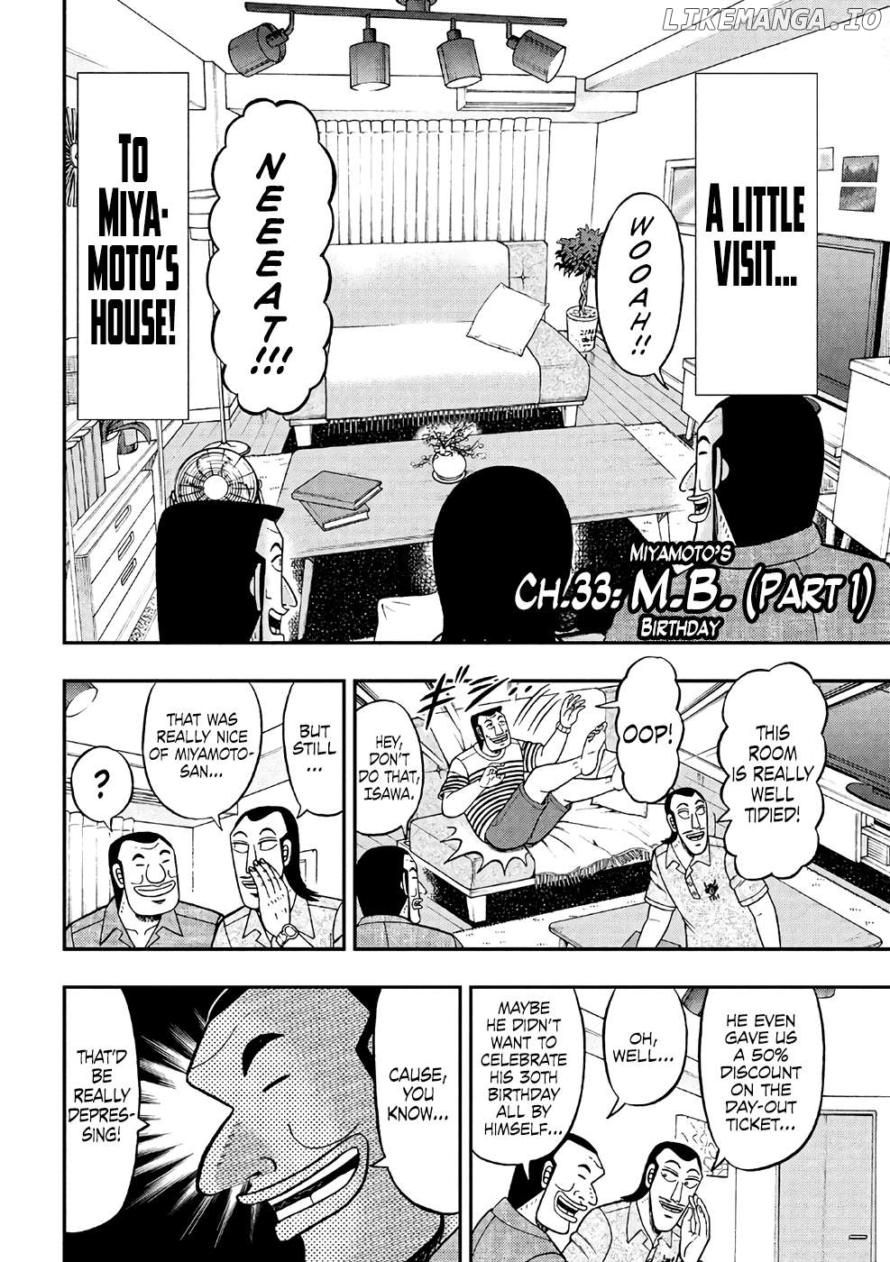 One Day Outing Foreman chapter 33 - page 2