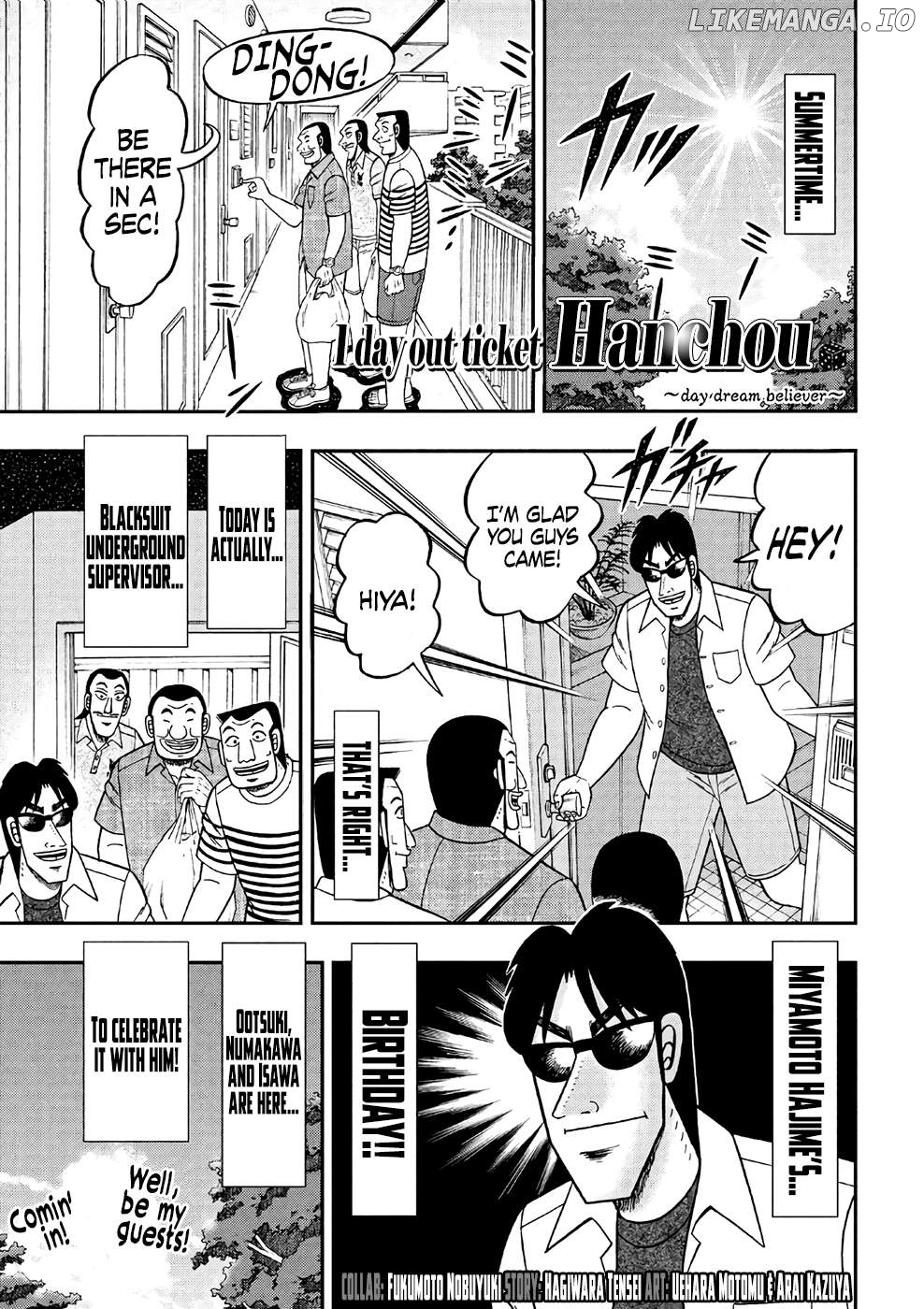 One Day Outing Foreman chapter 34 - page 1