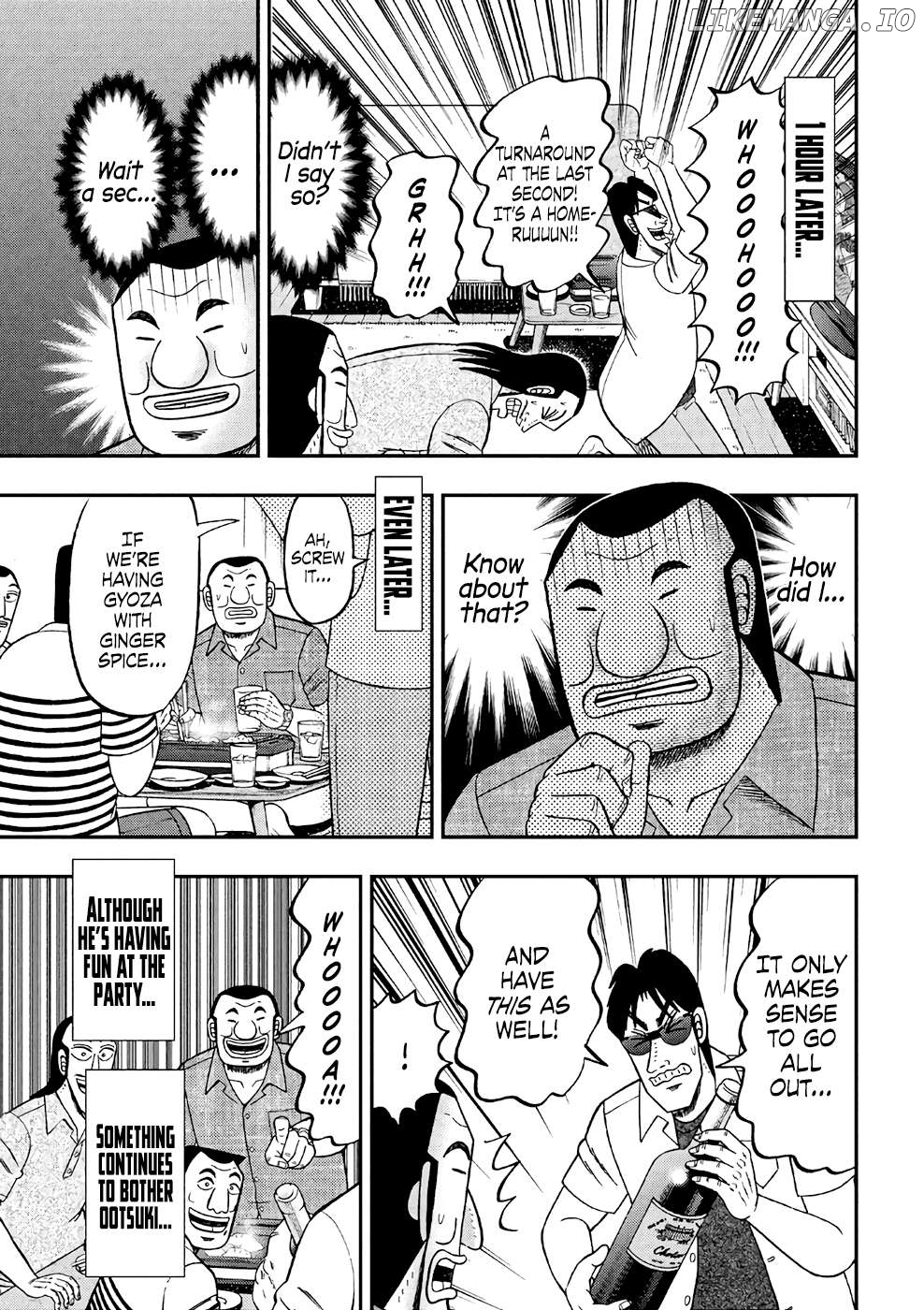 One Day Outing Foreman chapter 34 - page 7